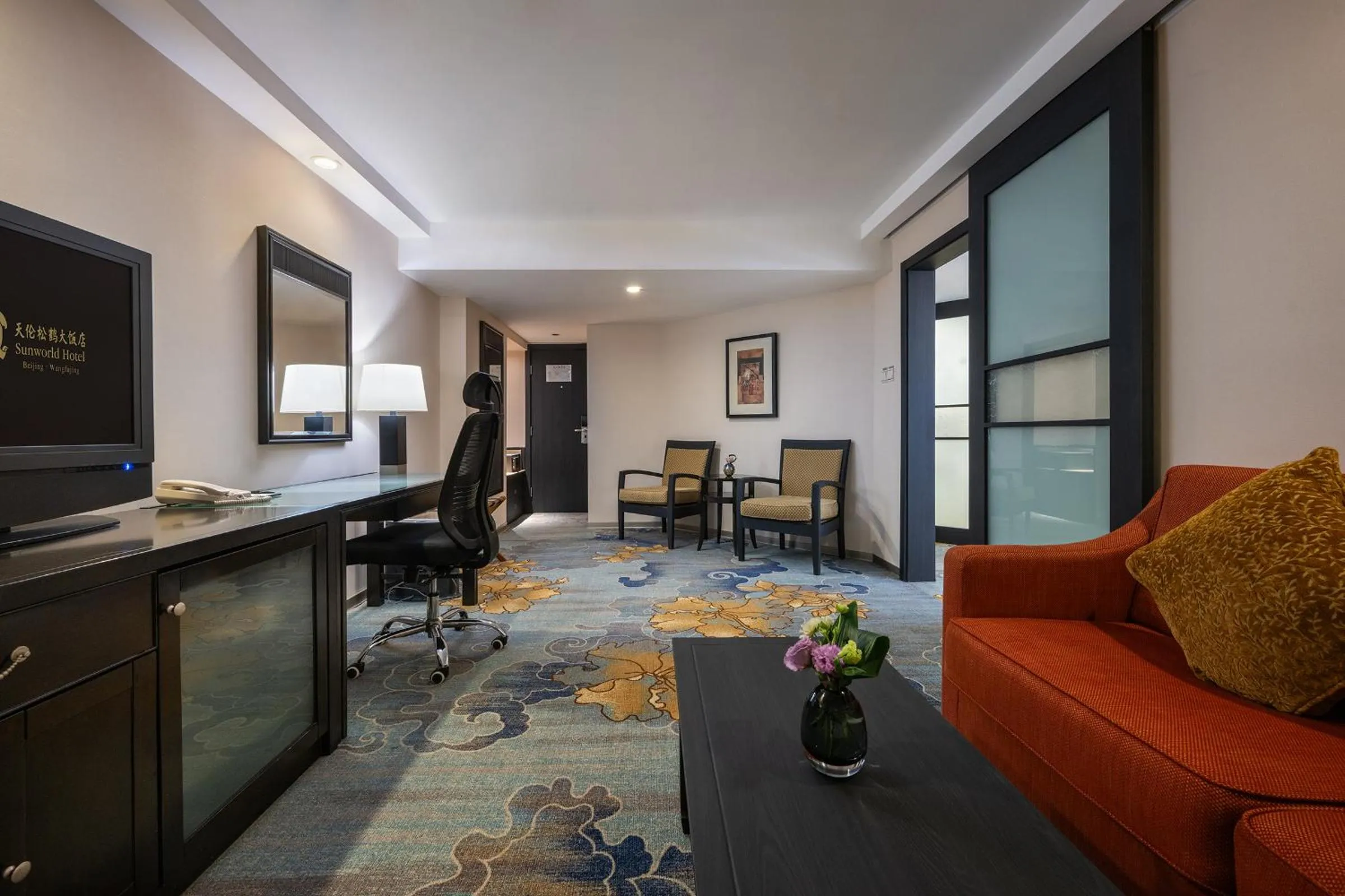 Living room in Sunworld Hotel Wangfujing