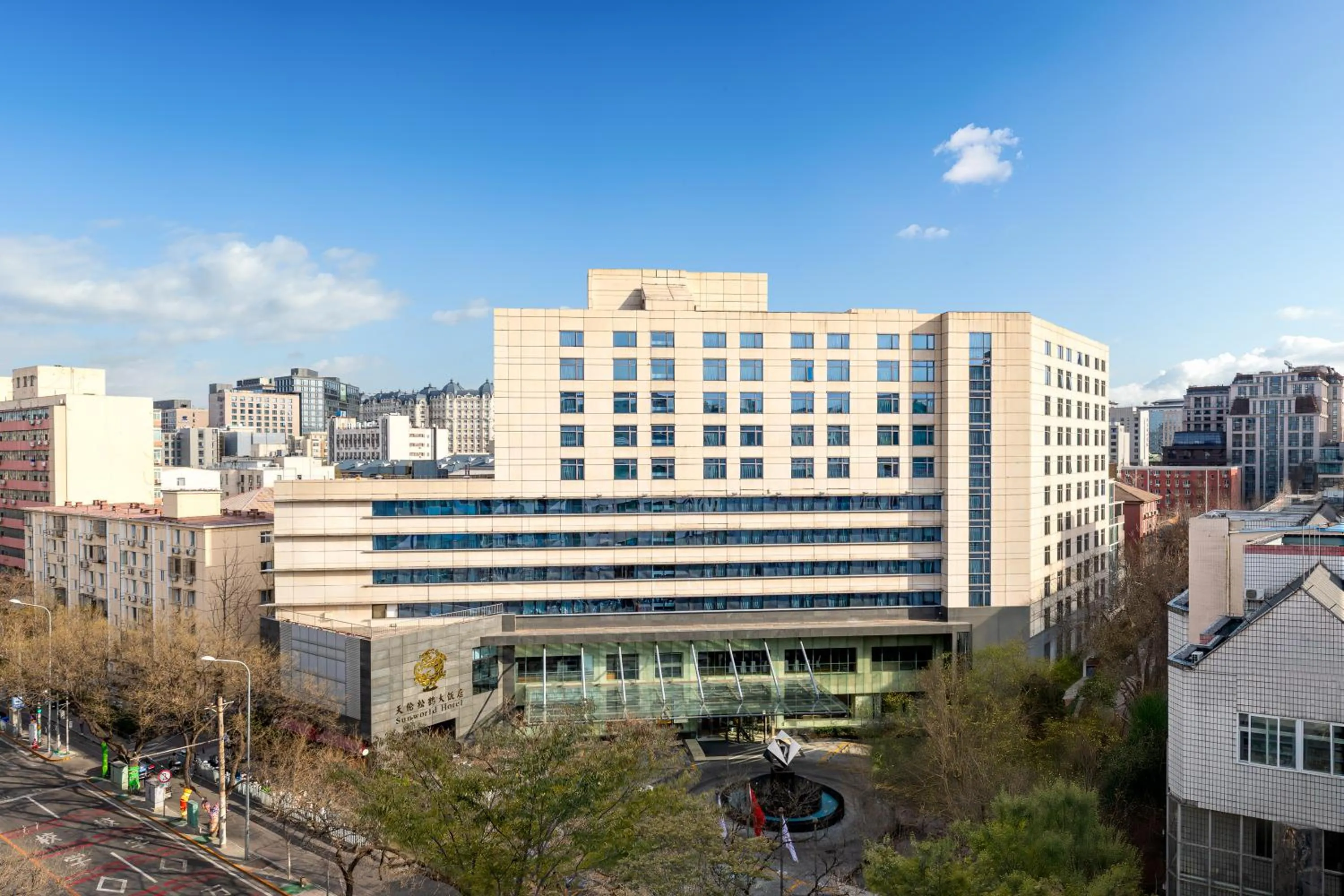 Property building in Sunworld Hotel Wangfujing