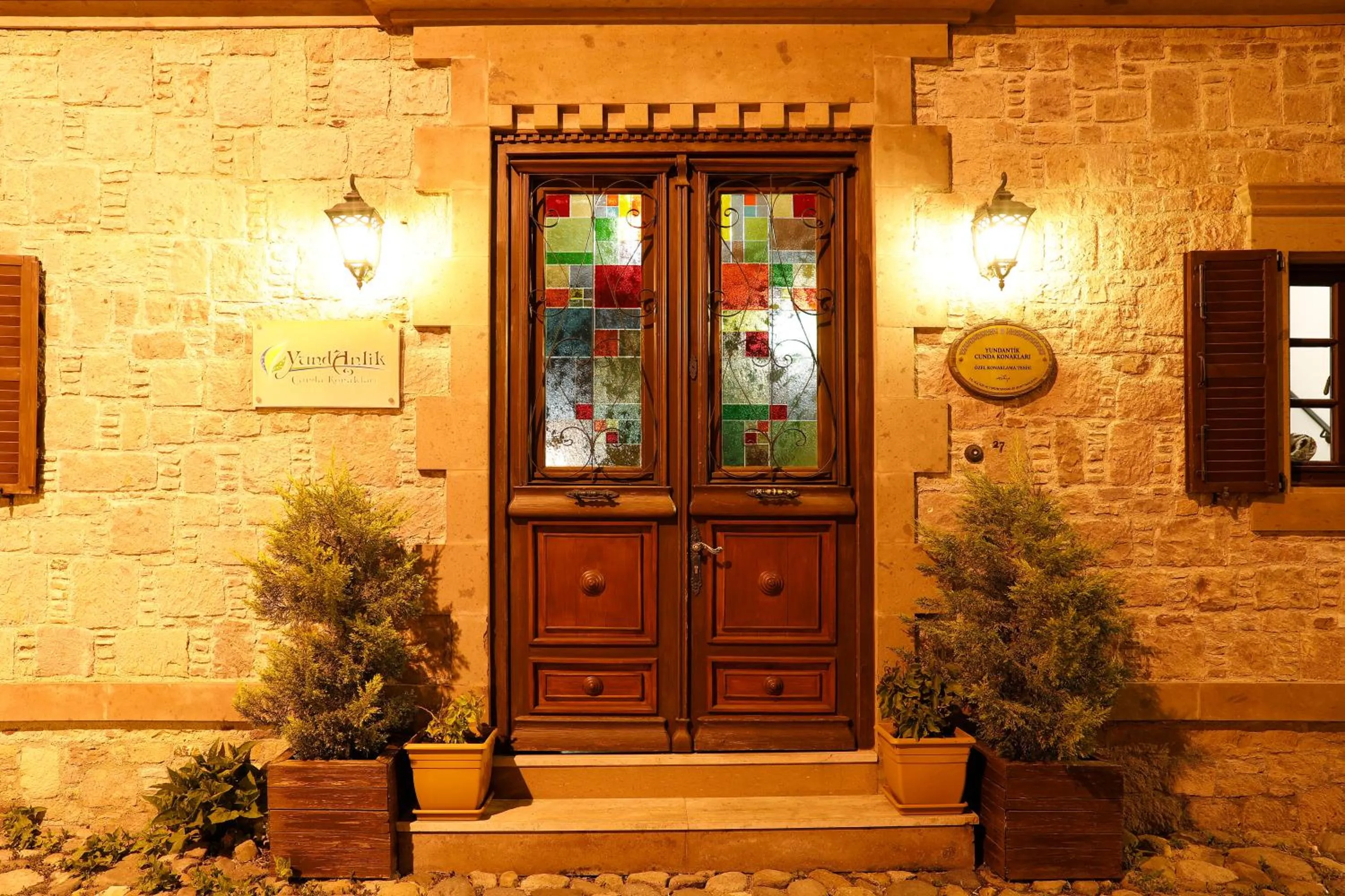 Facade/entrance in YundAntik Cunda Konaklari