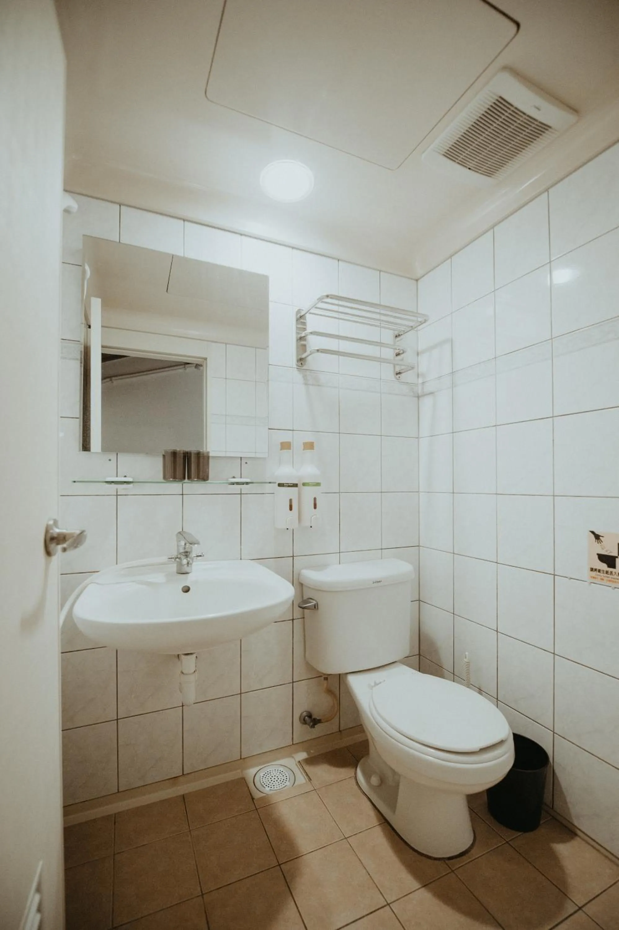 Bathroom in Live Guest House