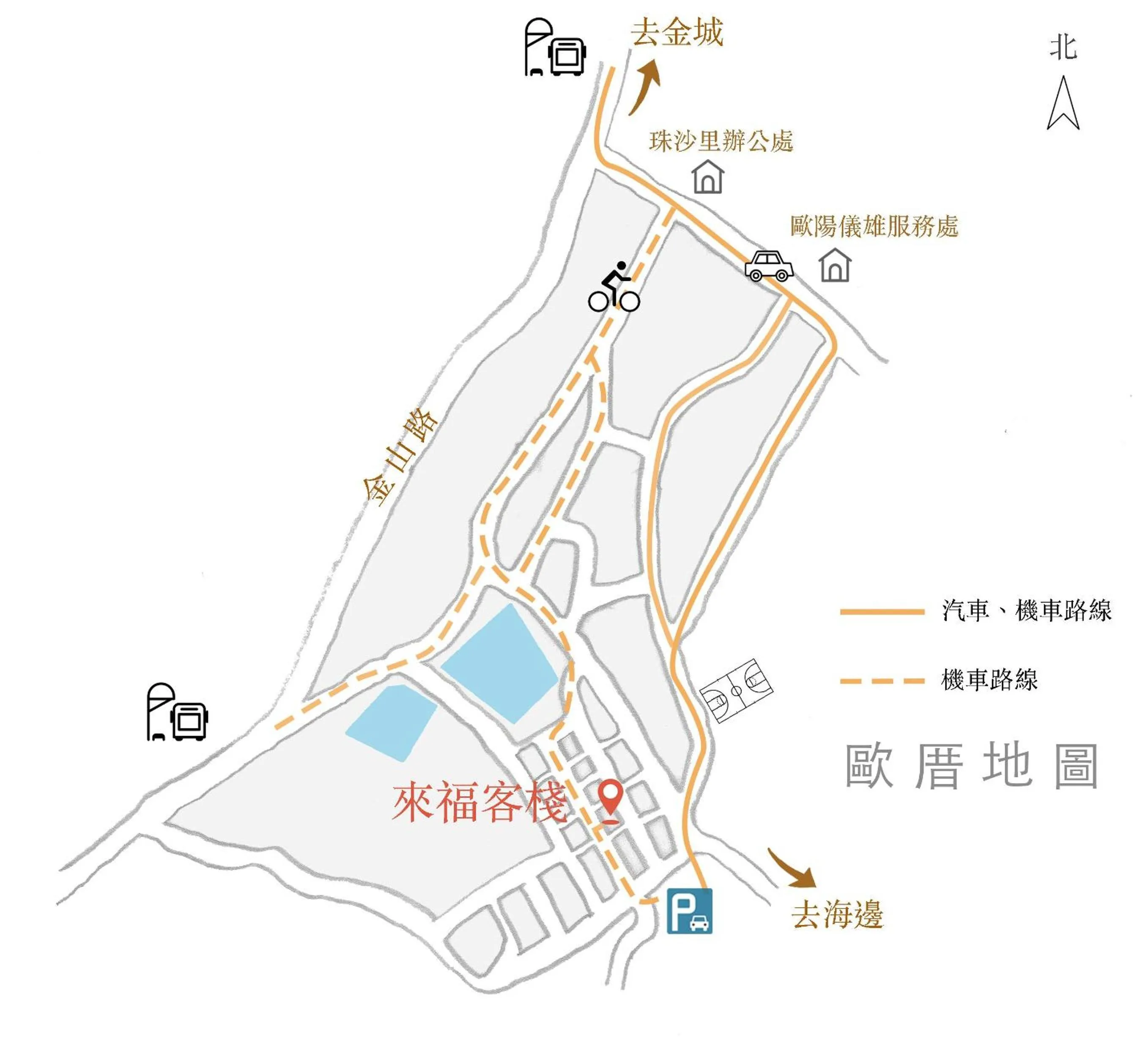 Neighbourhood in Live Guest House