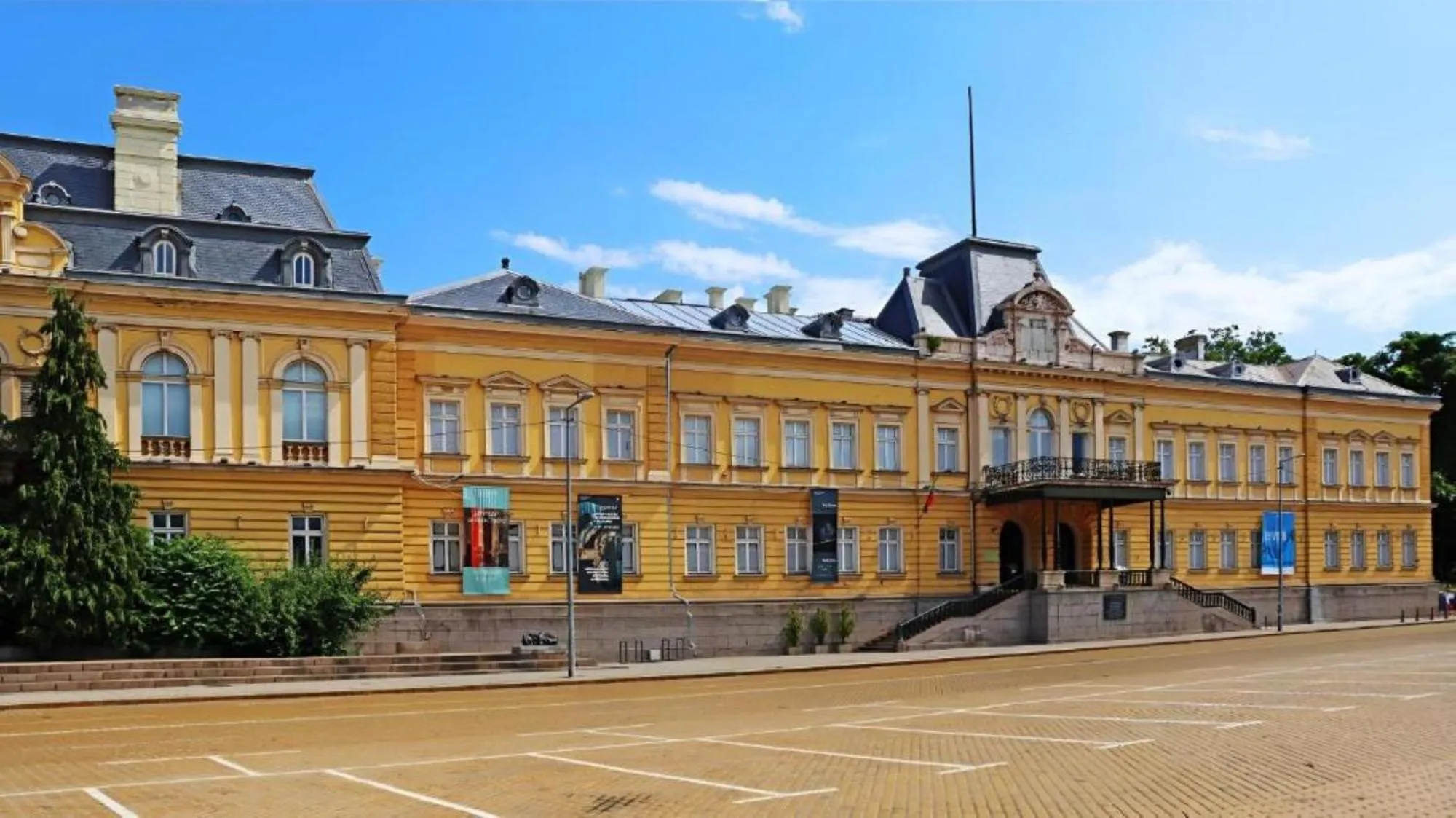 Off site in Rosslyn Thracia Hotel Sofia