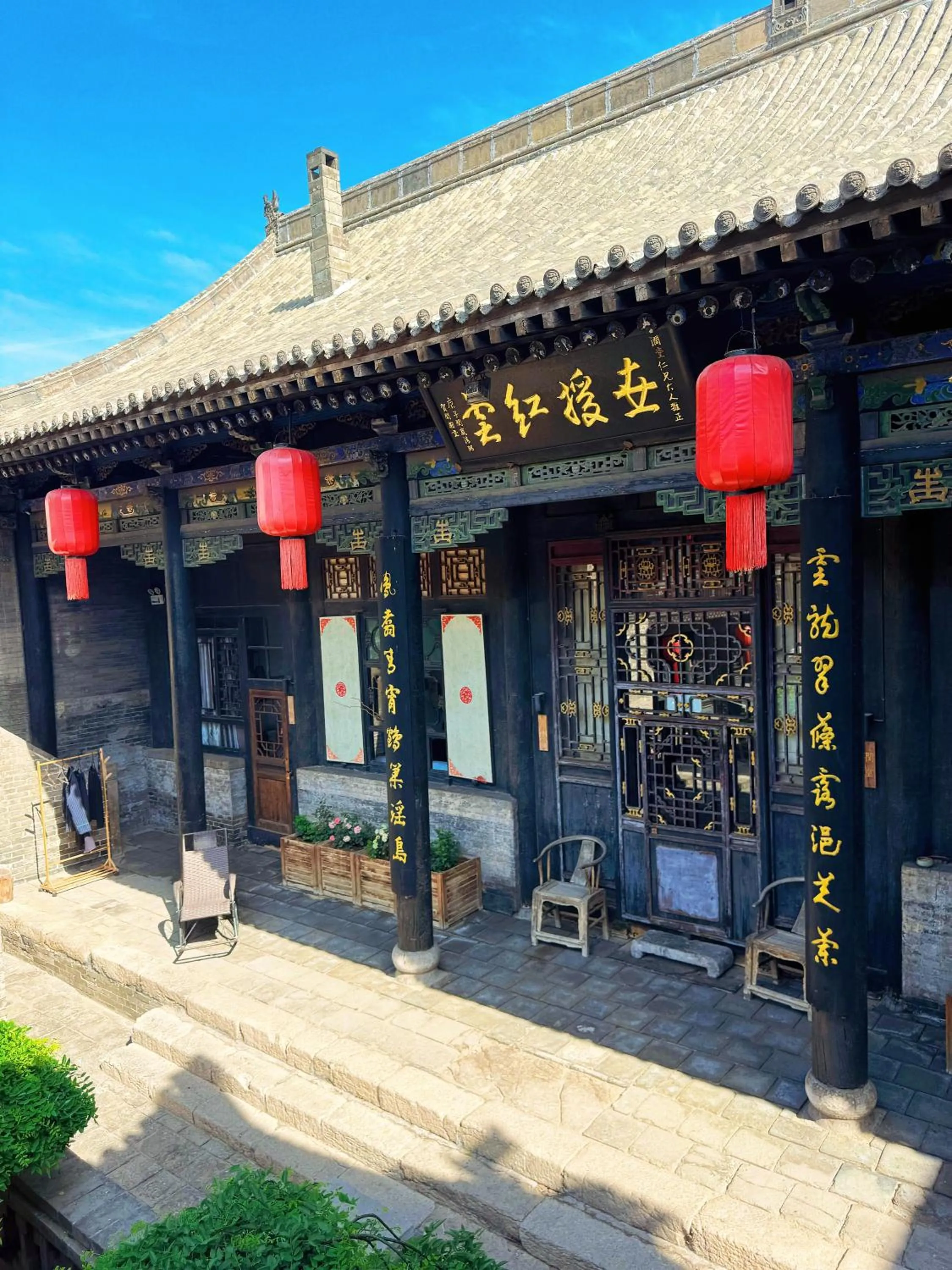 Property building in Elsewhere Hotel The former residence of the draft bank