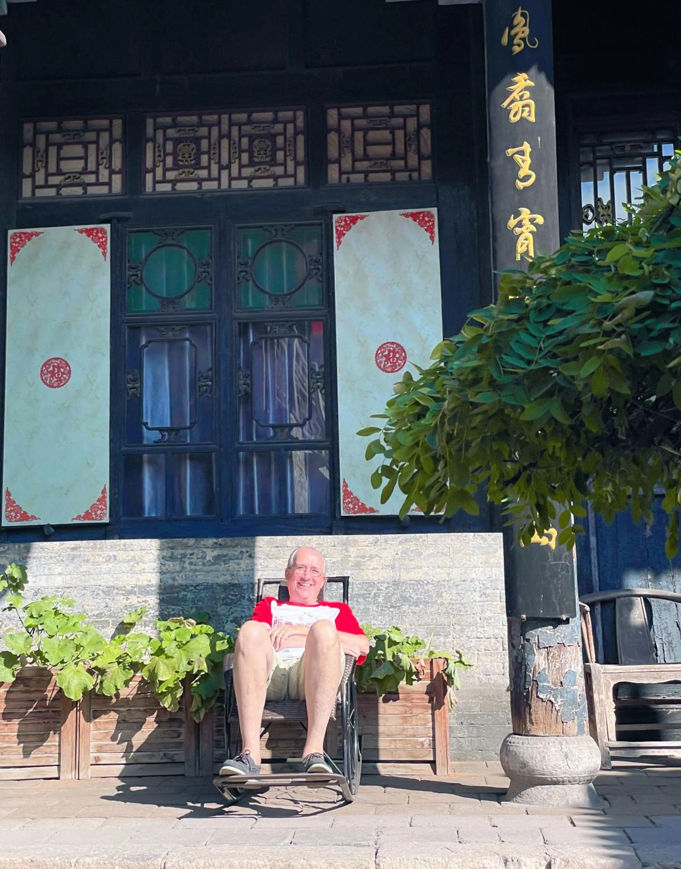 Property building in Elsewhere Hotel The former residence of the draft bank