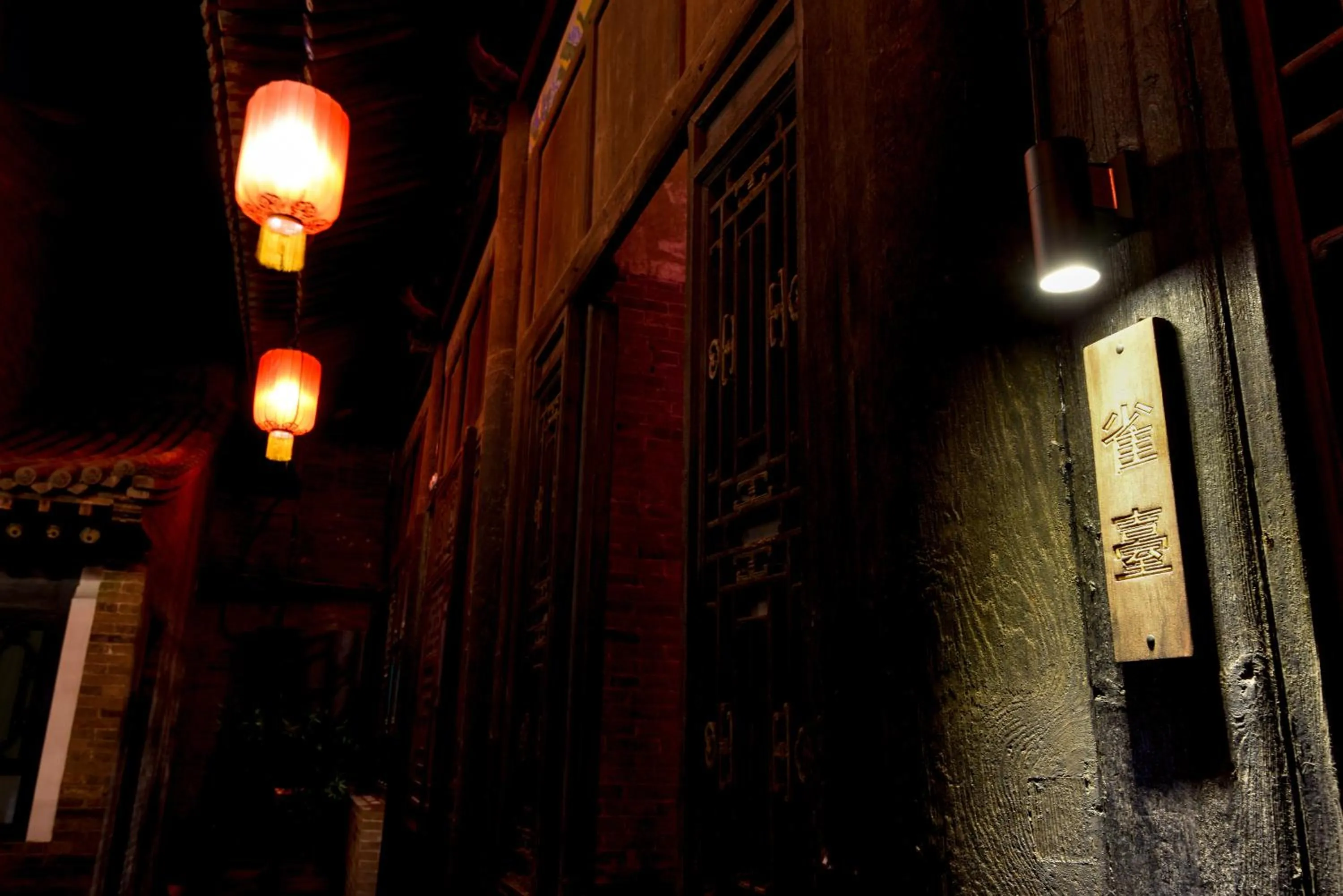 Location in Elsewhere Hotel The former residence of the draft bank