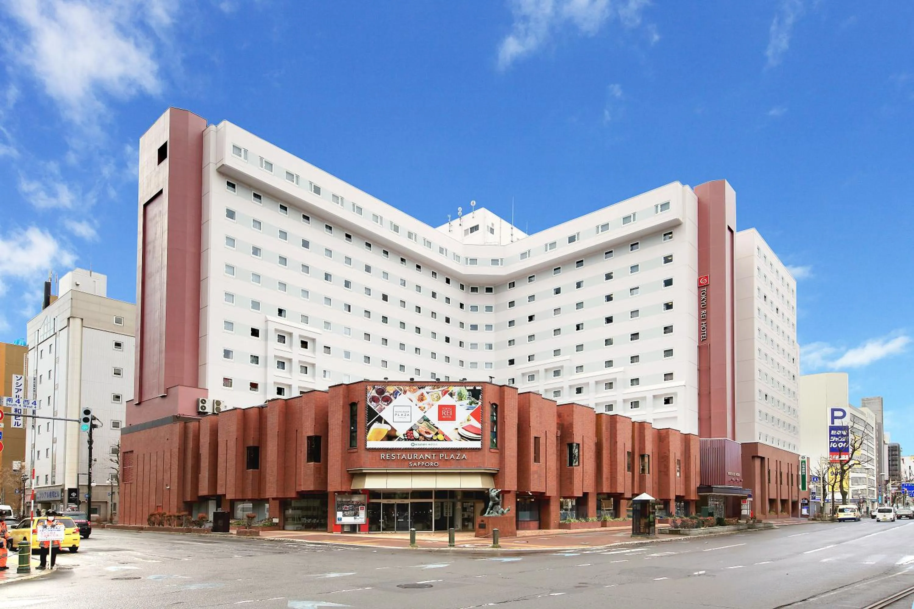 Property building in Sapporo Tokyu REI Hotel