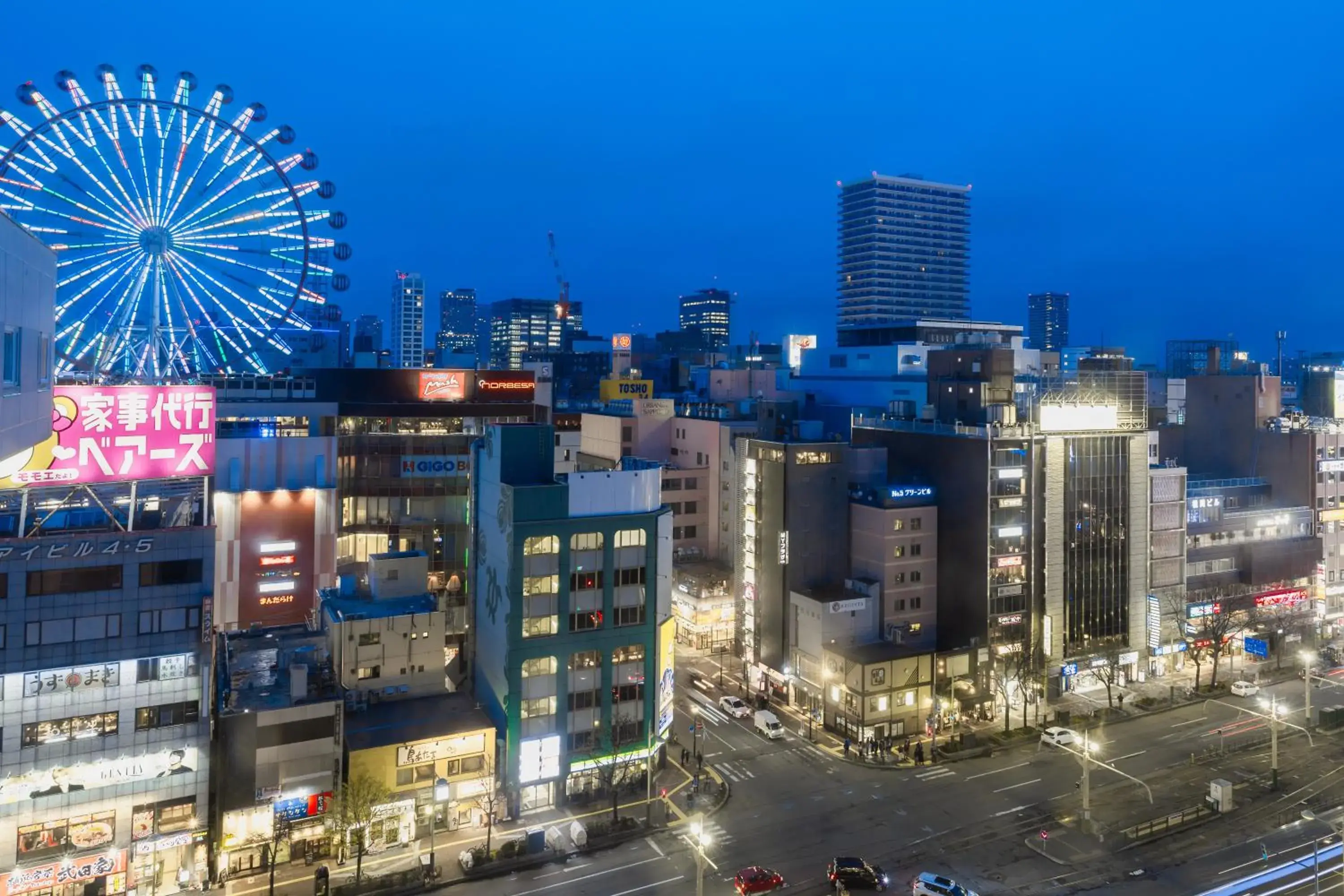Property building in Sapporo Tokyu REI Hotel Property building in Sapporo Tokyu REI Hotel