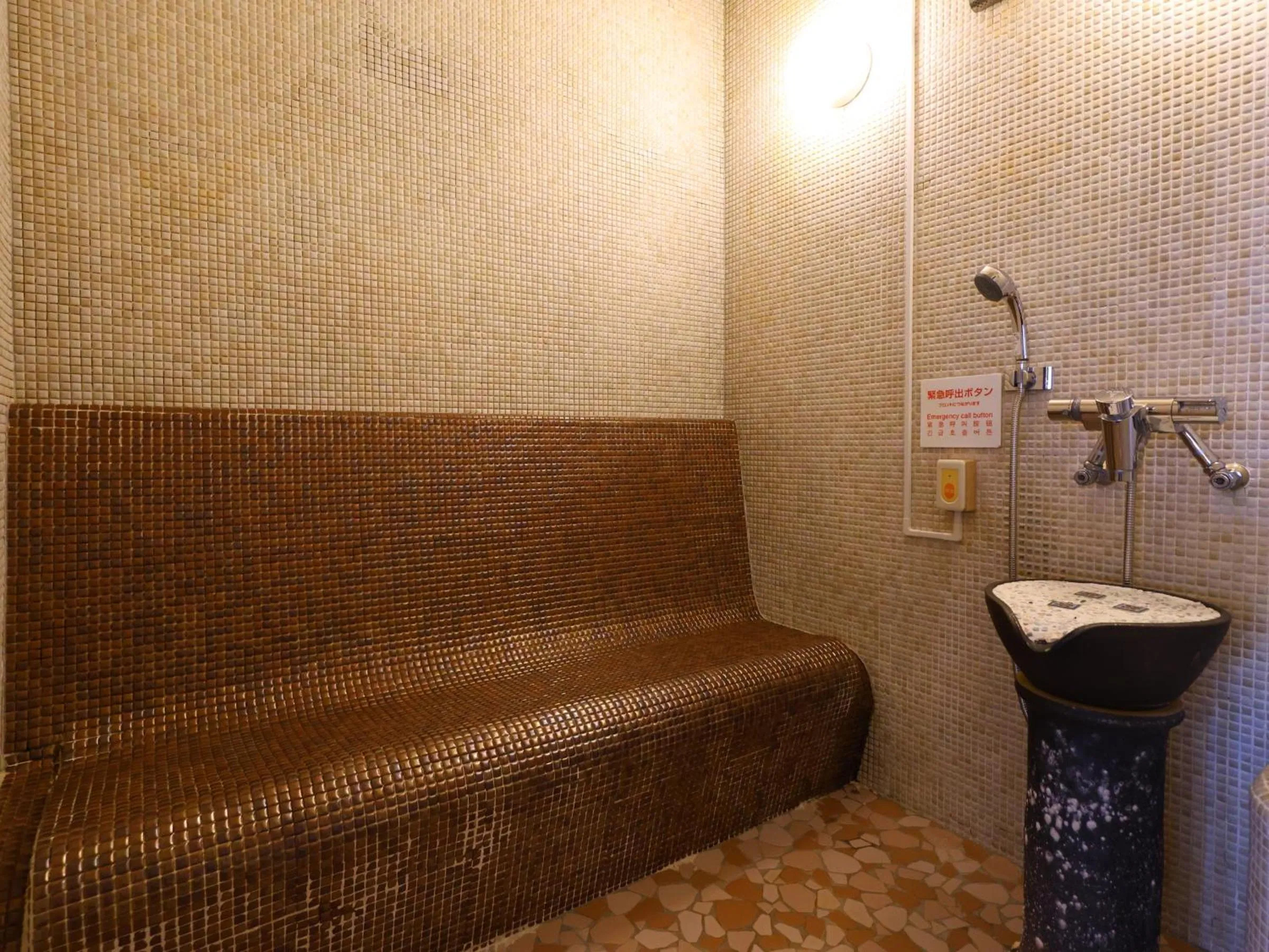 Sauna in Dormy Inn Asahikawa