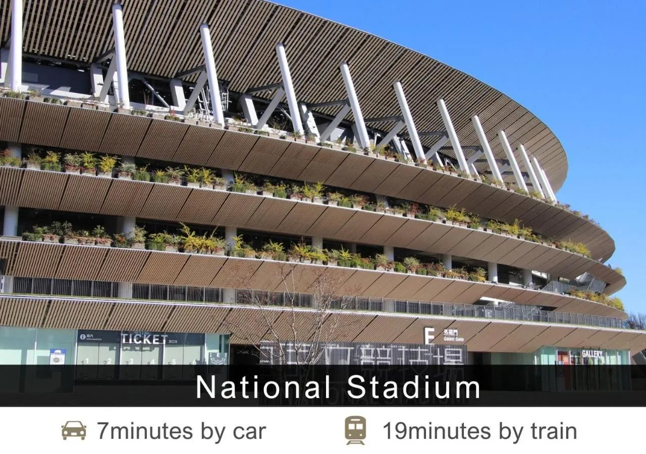 Nearby landmark in Tokyu Stay Aoyama Premier