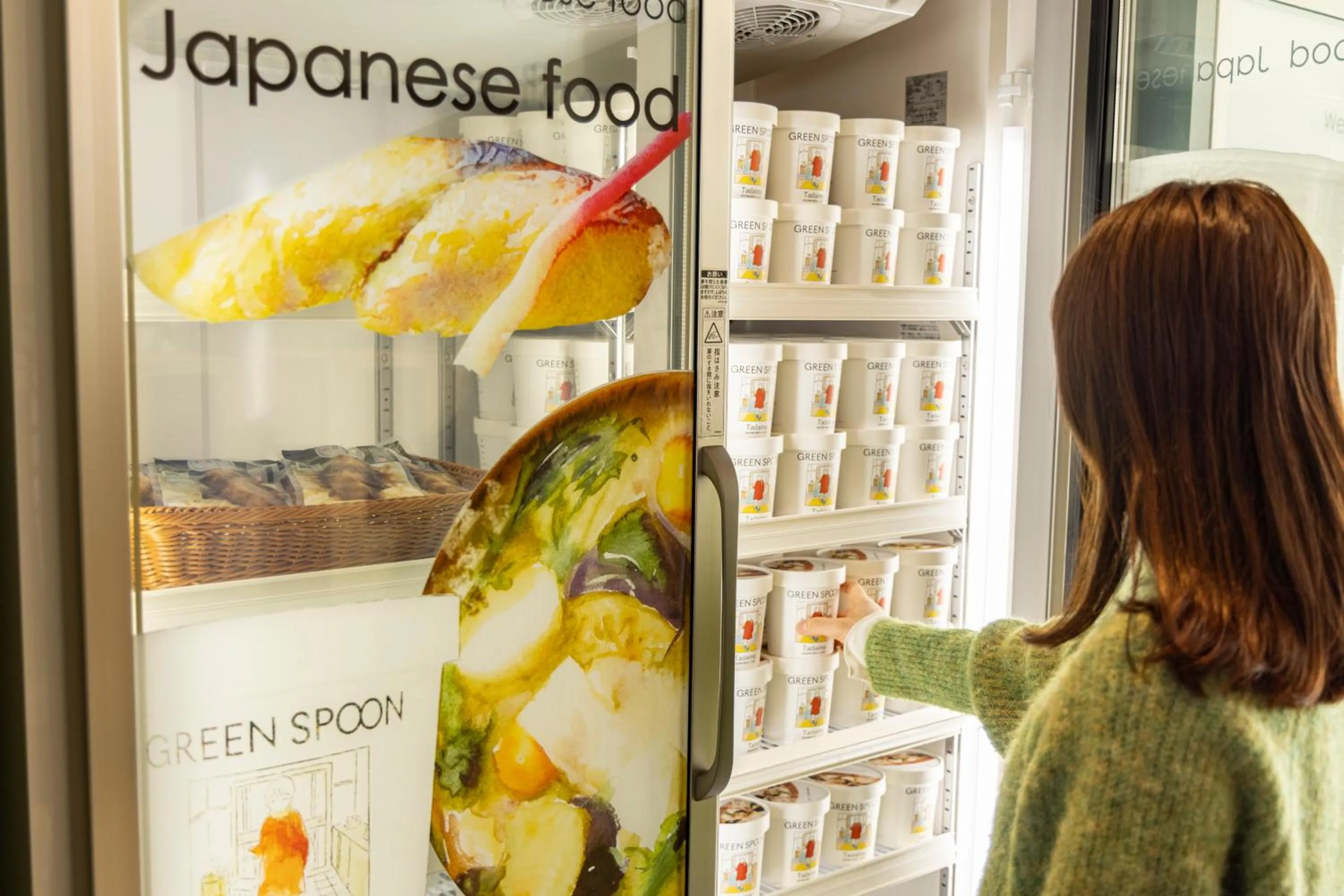 Breakfast in Tokyu Stay Aoyama Premier