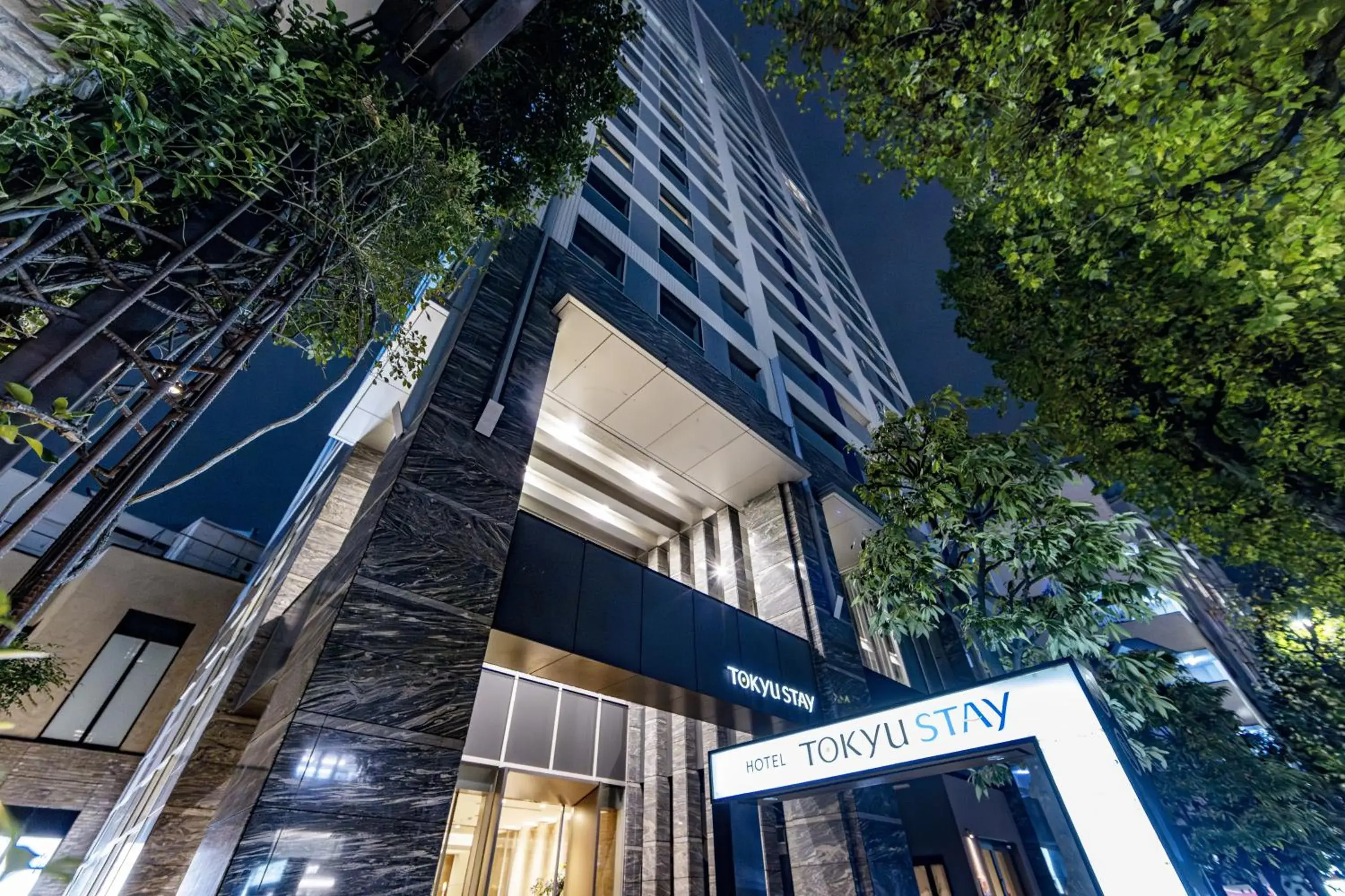 Facade/entrance in Tokyu Stay Aoyama Premier Facade/entrance in Tokyu Stay Aoyama Premier