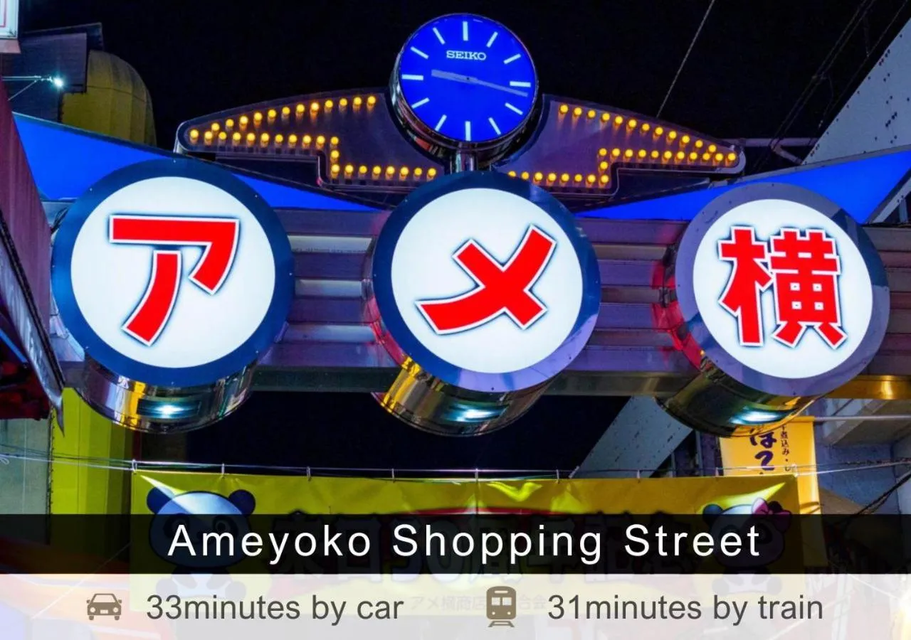 Nearby landmark in Tokyu Stay Aoyama Premier