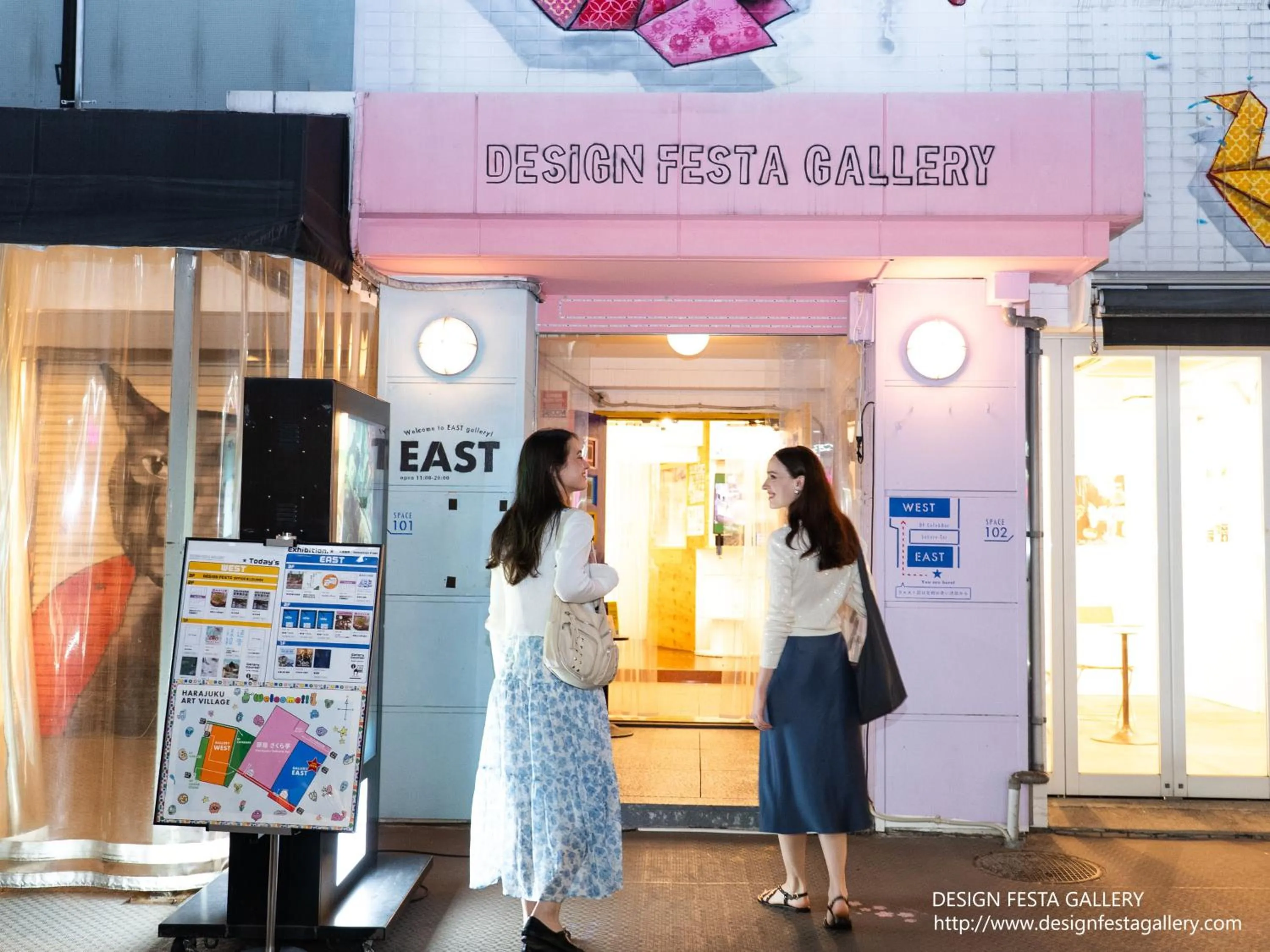 Off site in Tokyu Stay Aoyama Premier