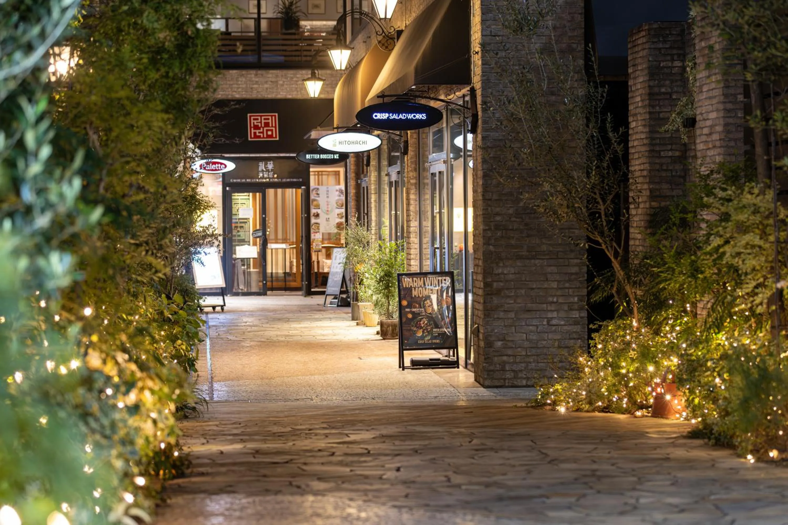 Off site in Tokyu Stay Aoyama Premier