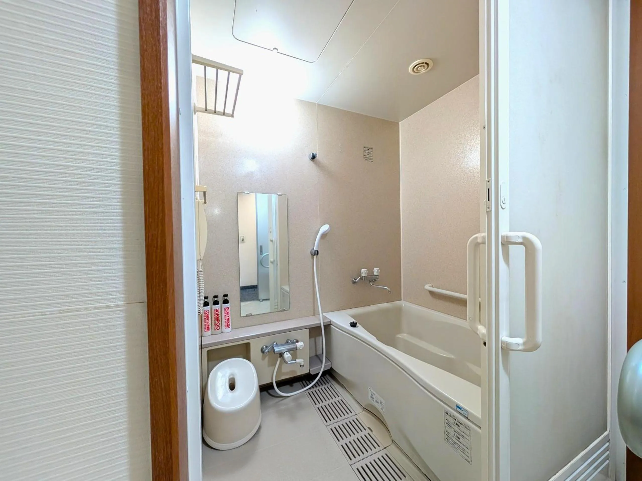 Bathroom in Suizenji Comfort Hotel