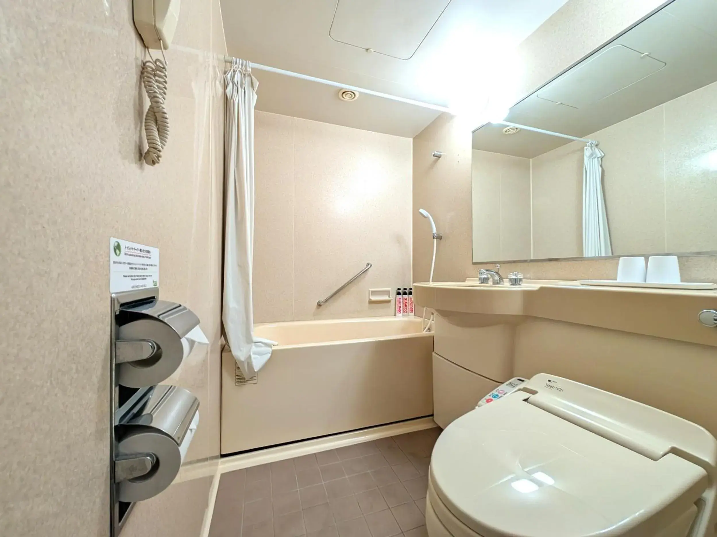 Bathroom in Suizenji Comfort Hotel Bathroom in Suizenji Comfort Hotel