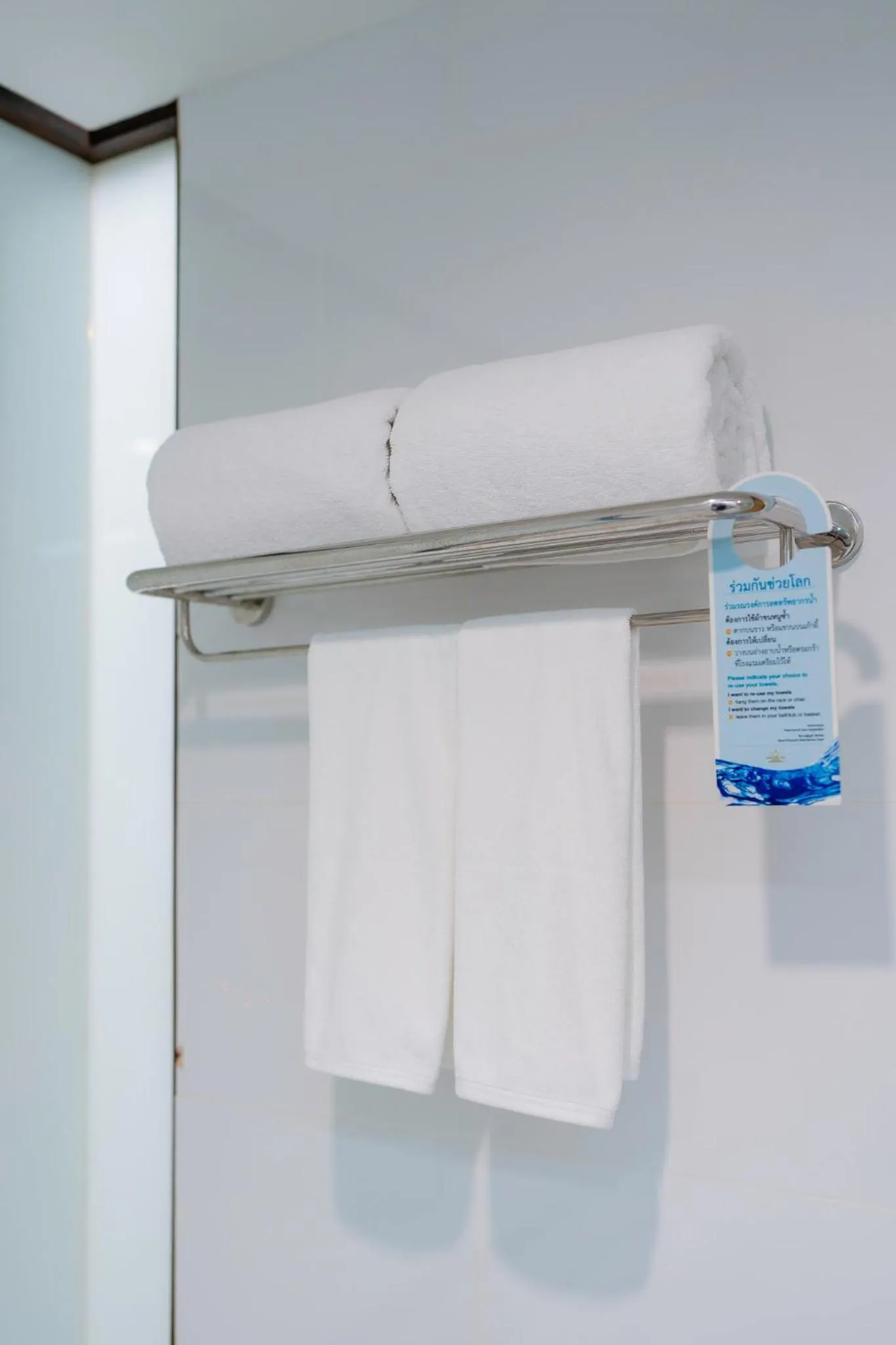 Bathroom in Khum Phucome Hotel -SHA Extra Plus