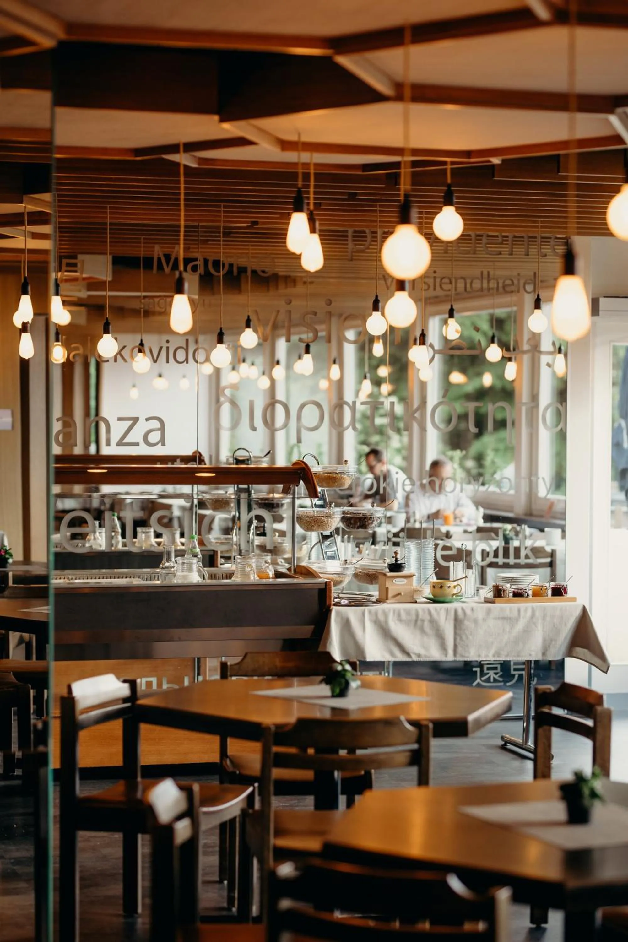 Restaurant/places to eat in Bienenberg - Das Genusshotel im Grünen - Liestal