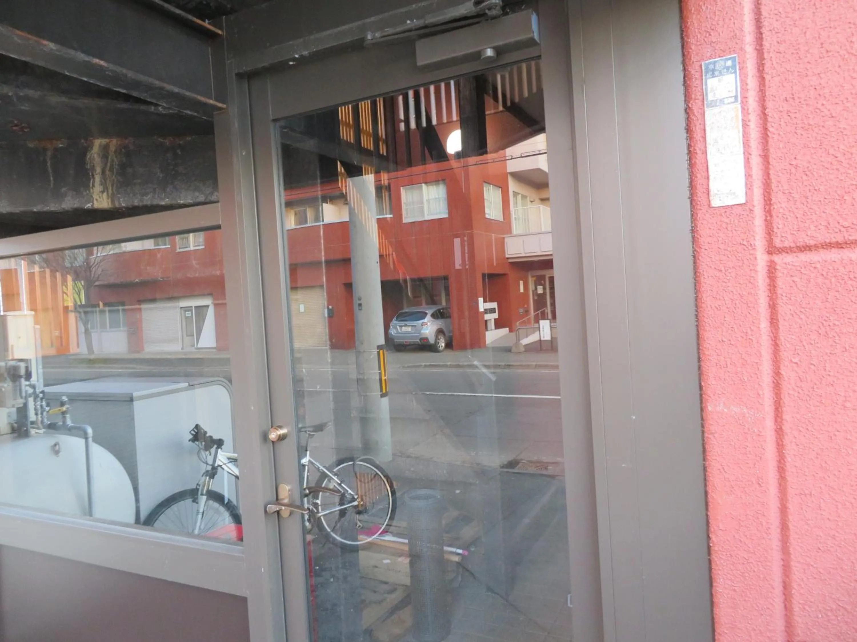 Property building in Sapporo Guest House Nariya