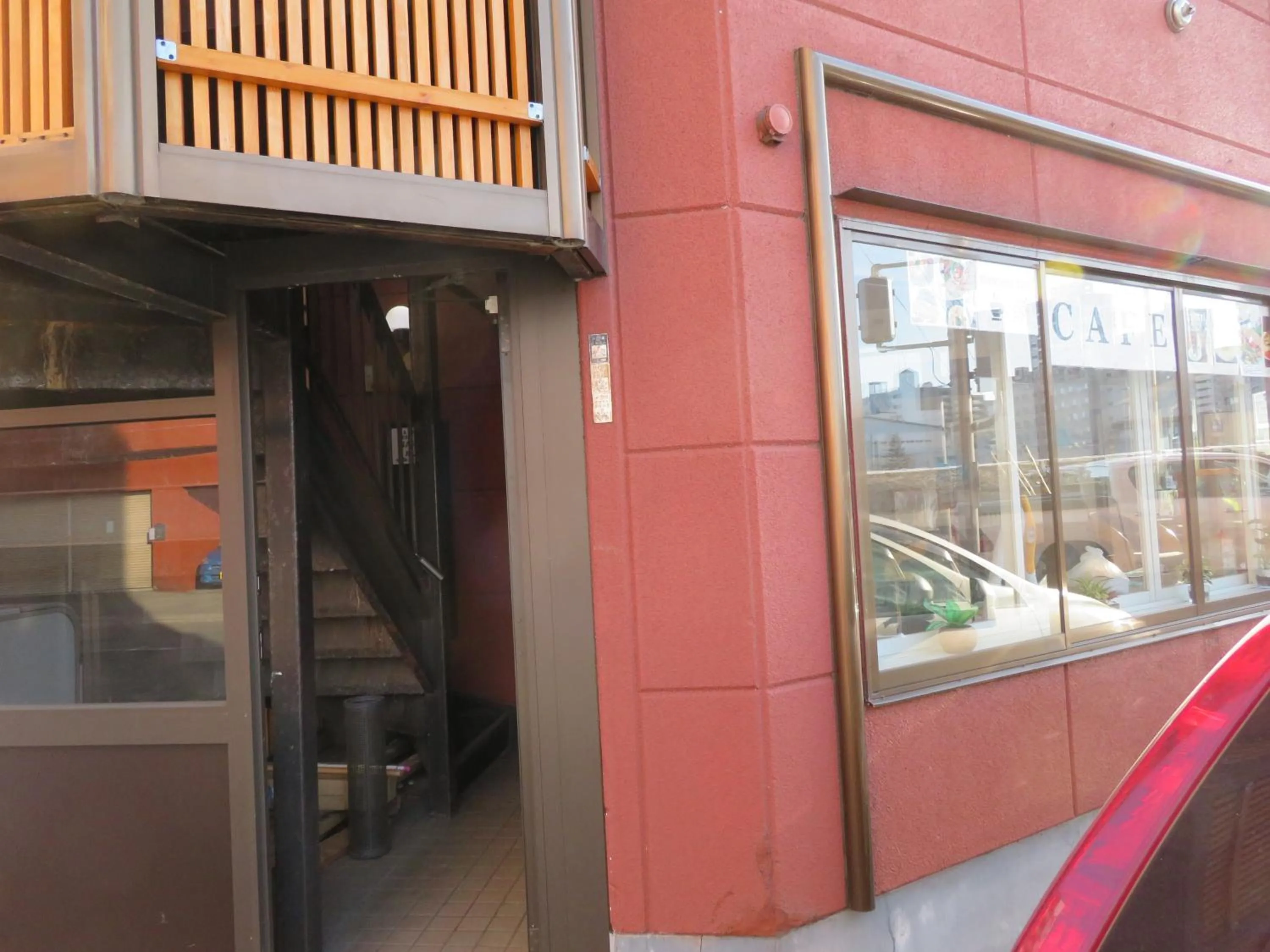Facade/entrance in Sapporo Guest House Nariya