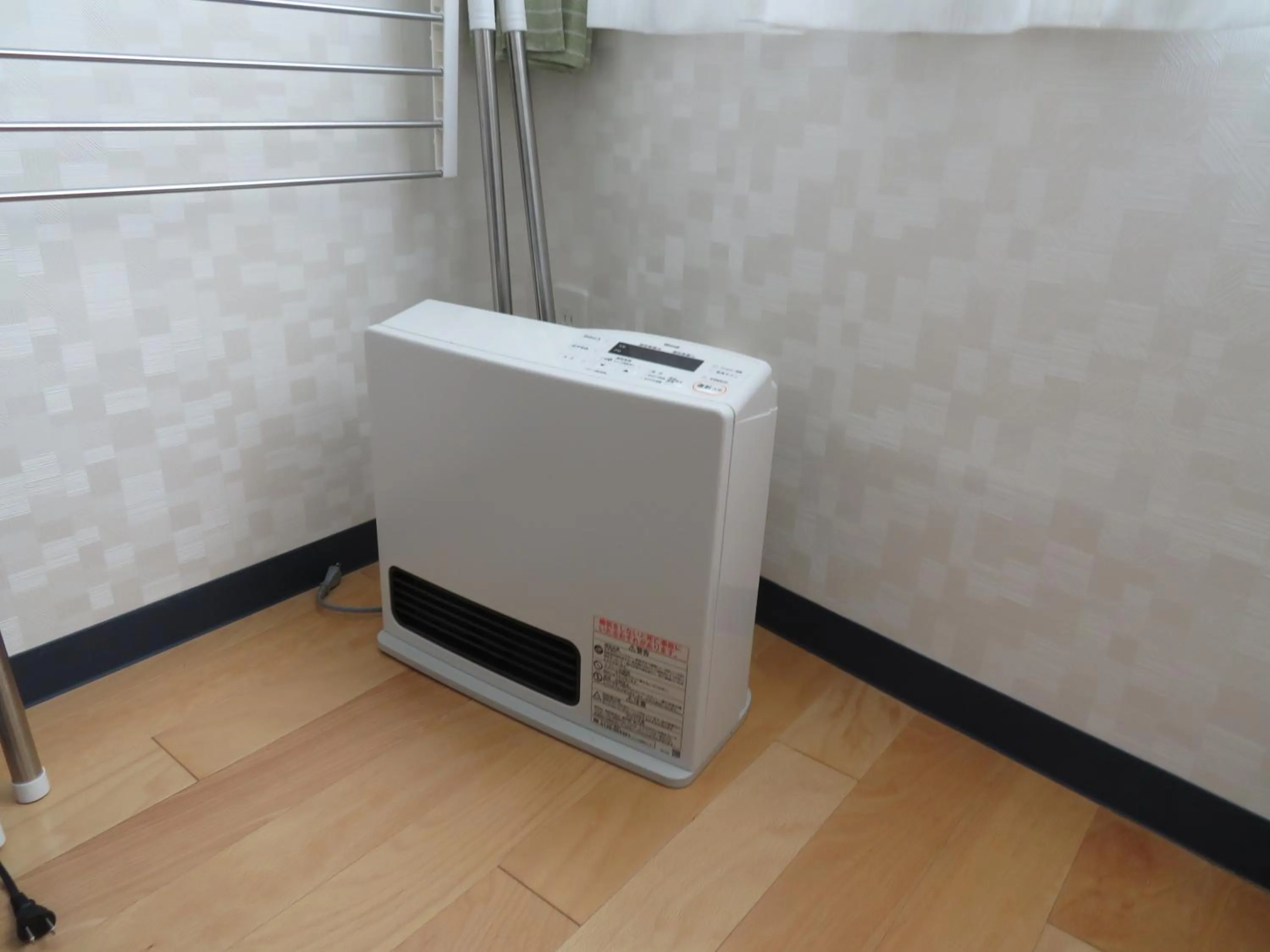 internet in Sapporo Guest House Nariya