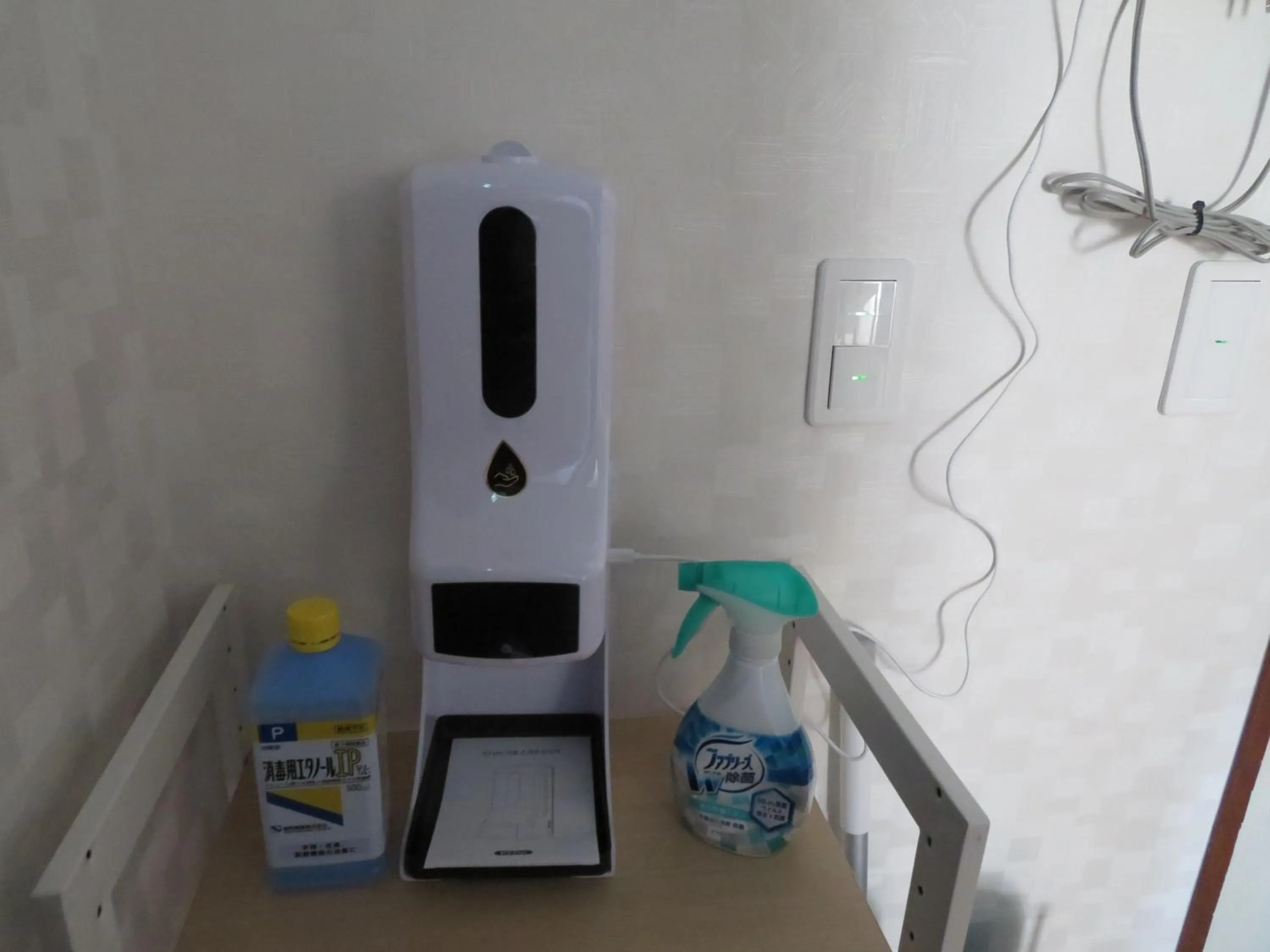Sapporo Guest House Nariya