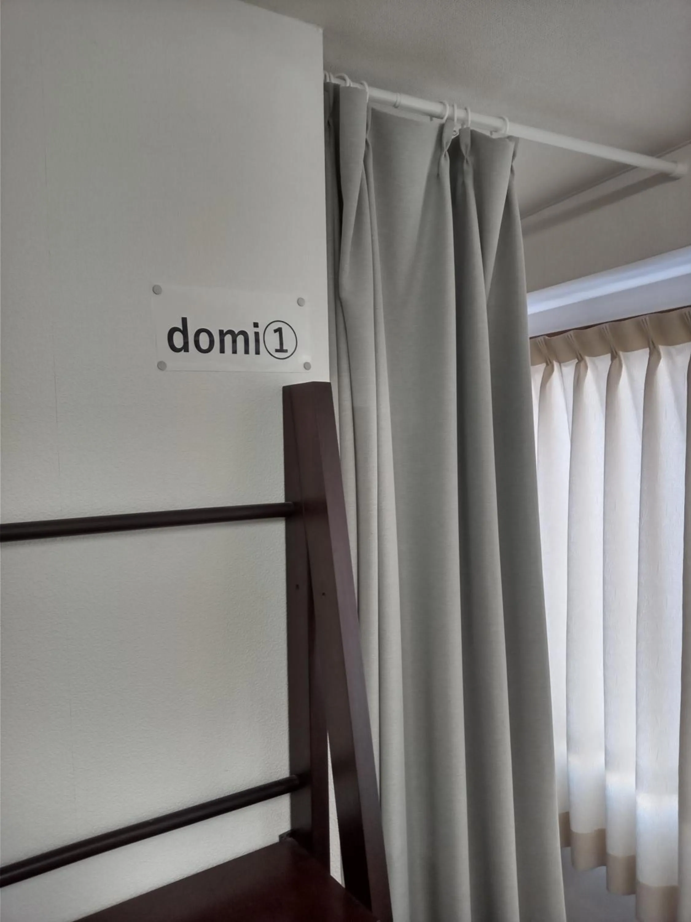 Sapporo Guest House Nariya