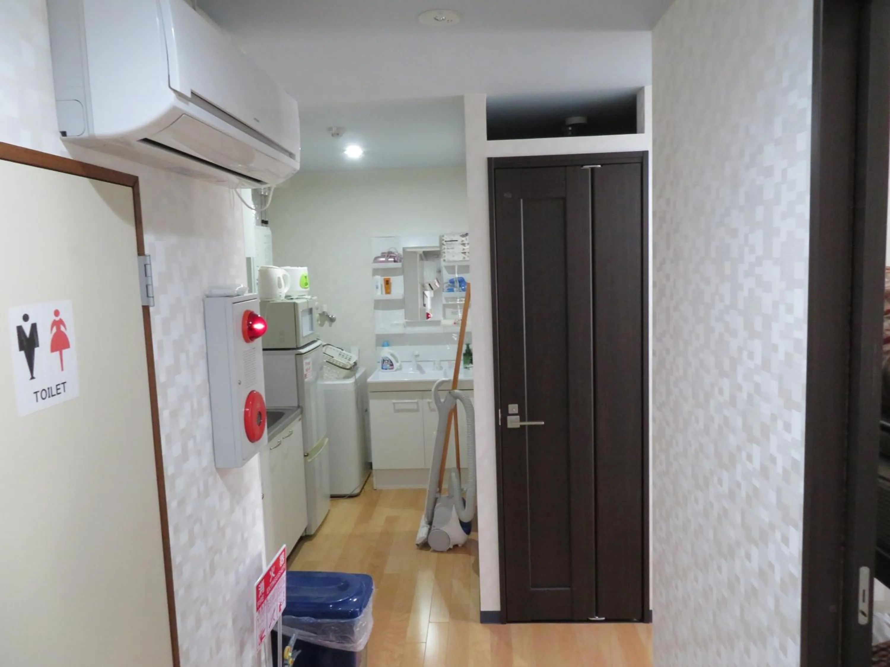 Bathroom in Sapporo Guest House Nariya