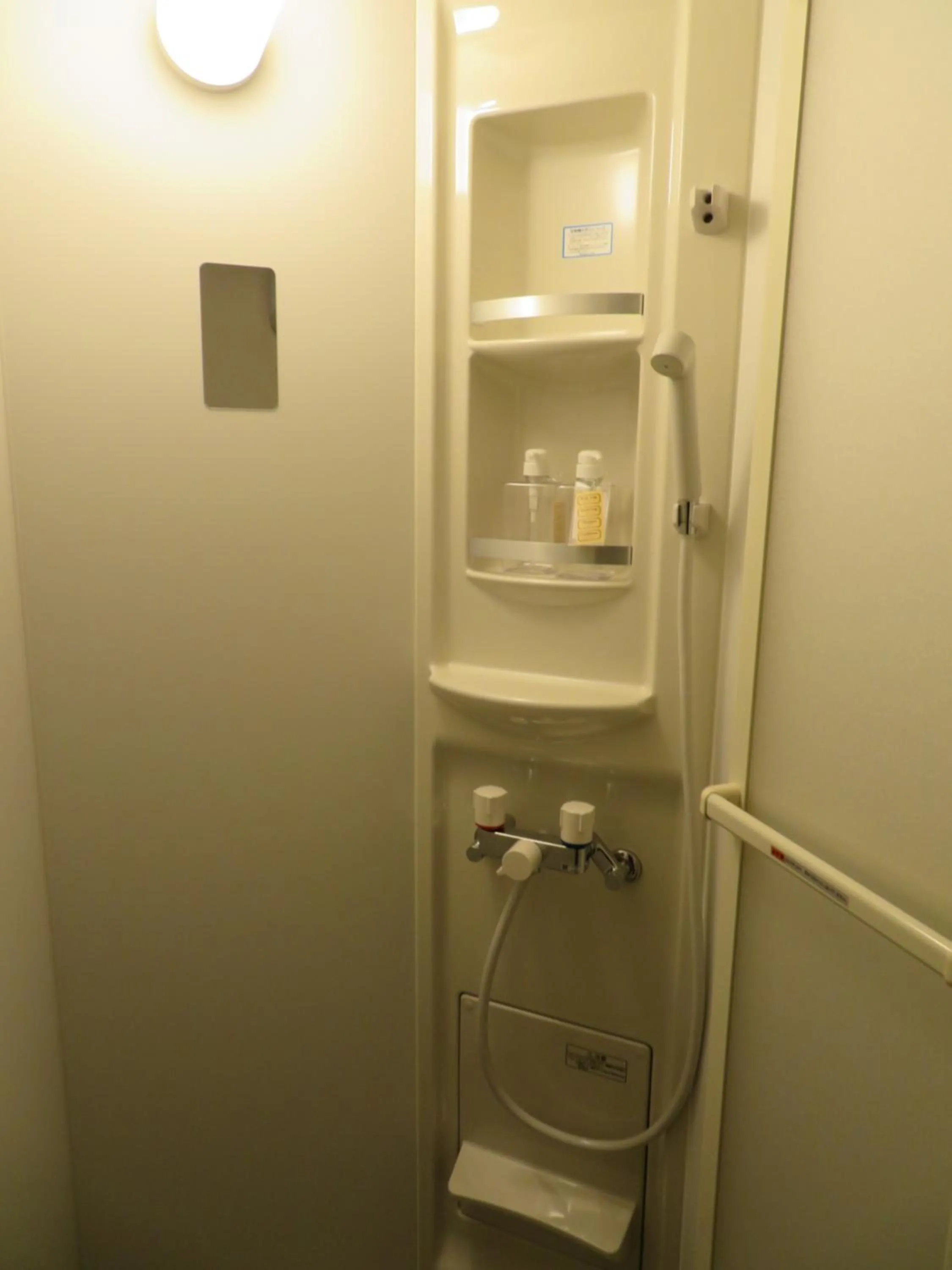 Shower in Sapporo Guest House Nariya