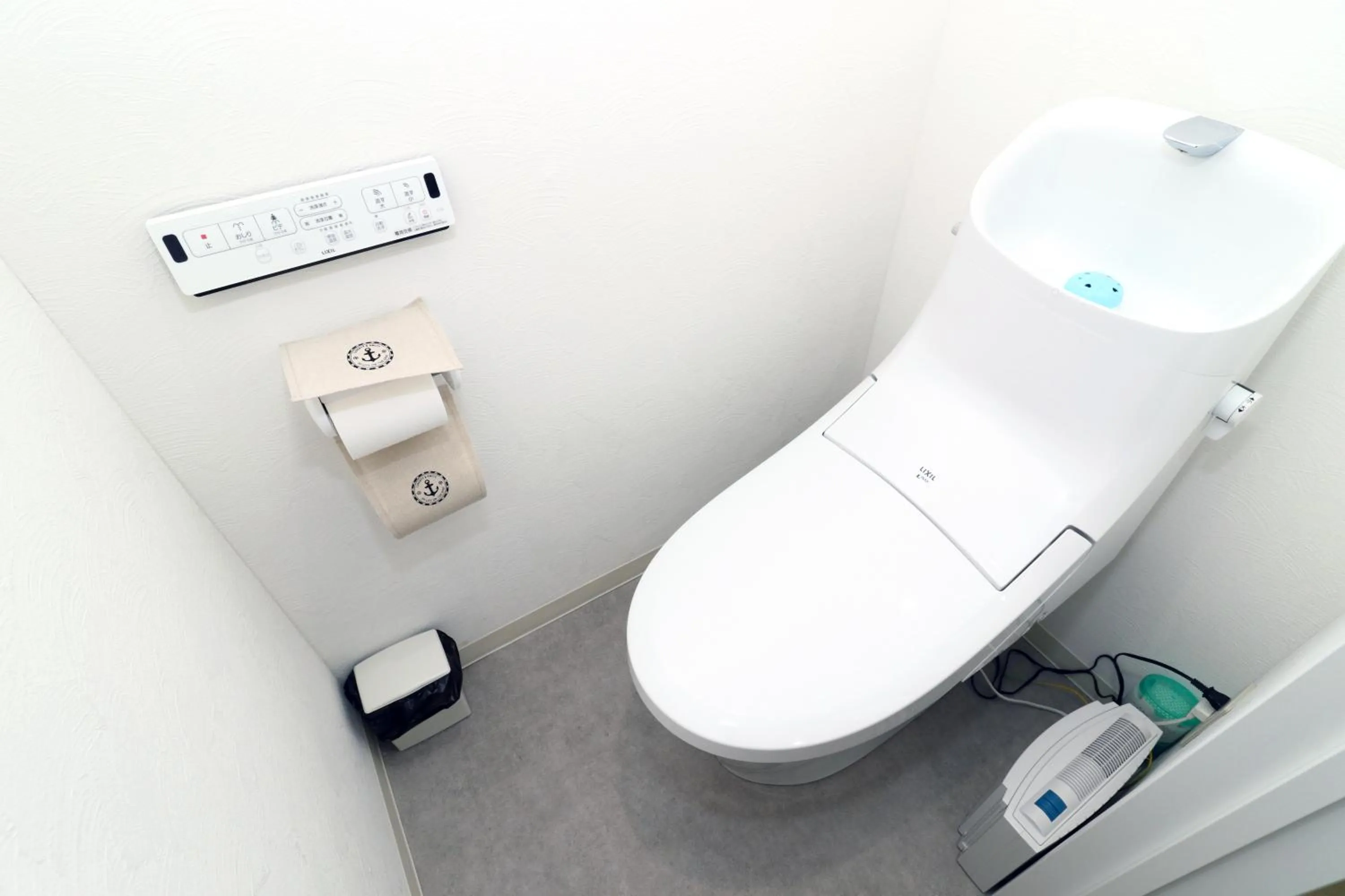 Toilet in Sapporo Guest House Nariya