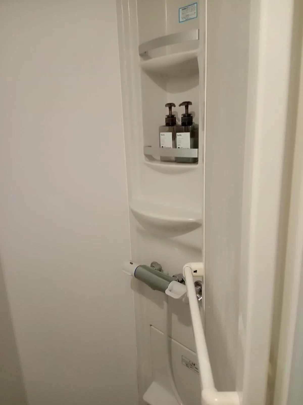 Shower in Sapporo Guest House Nariya