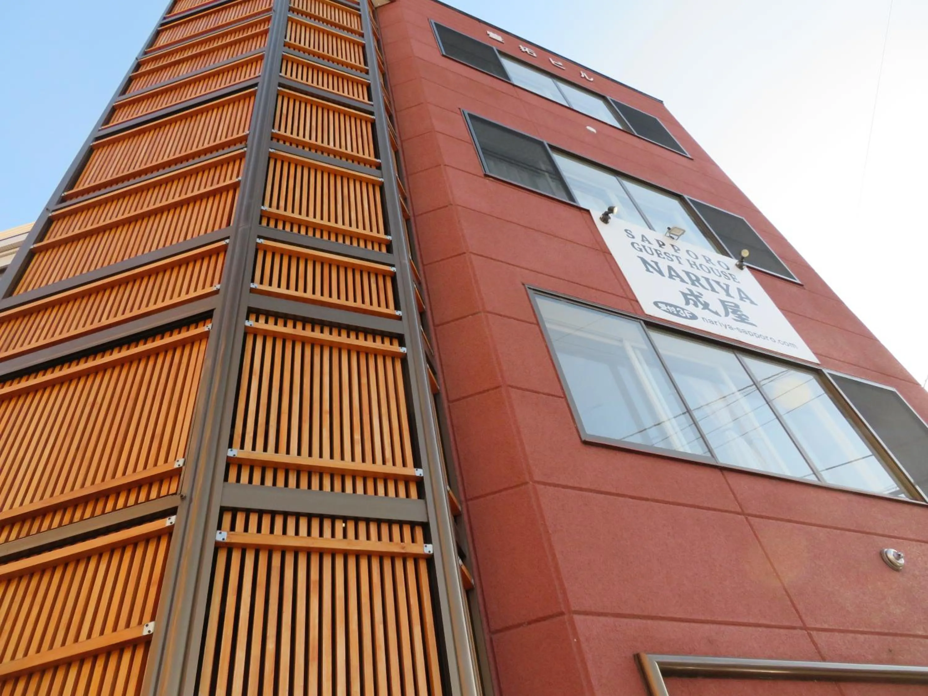 Property building in Sapporo Guest House Nariya