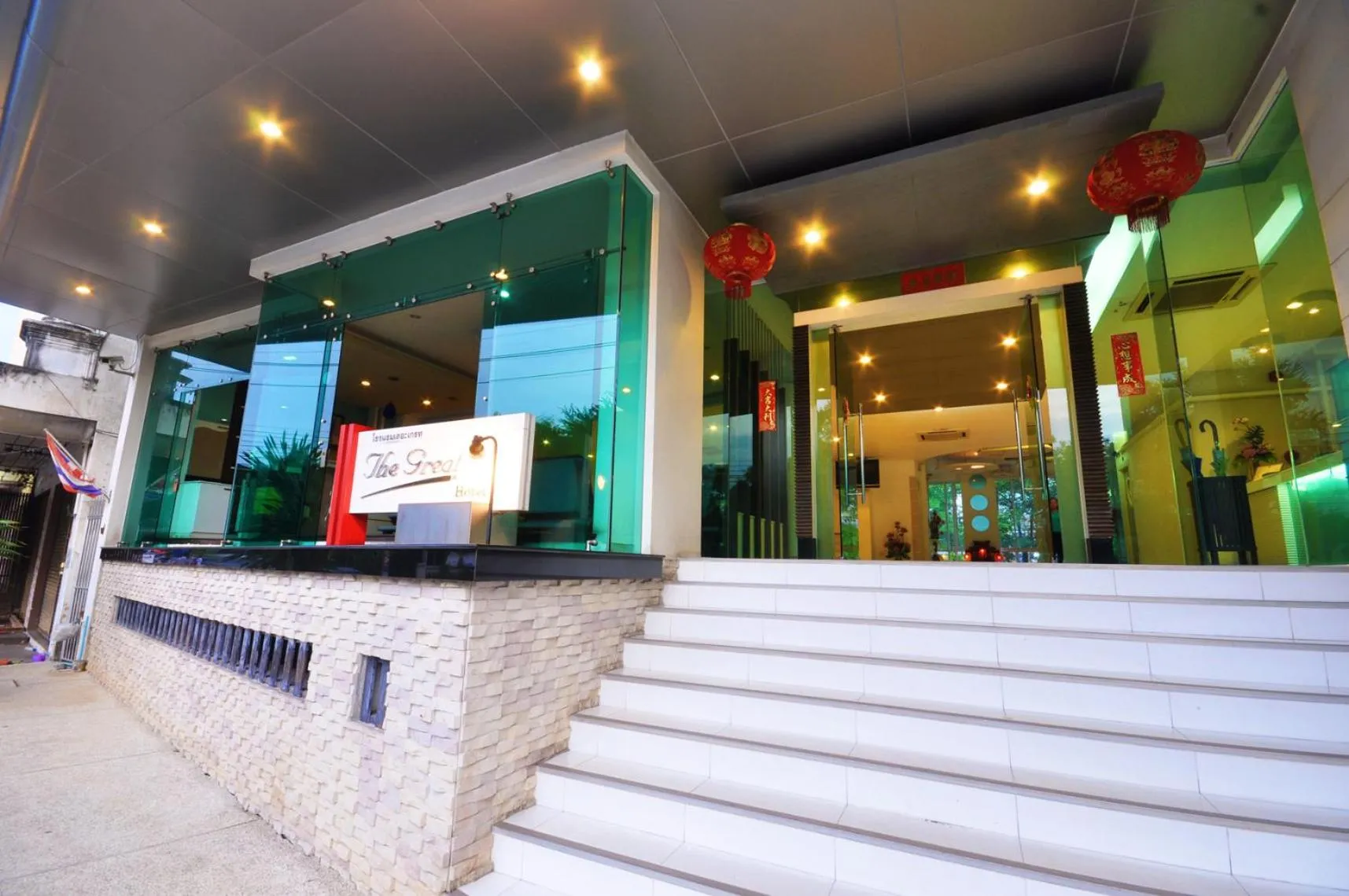 Property building in The Great Hotel Hatyai