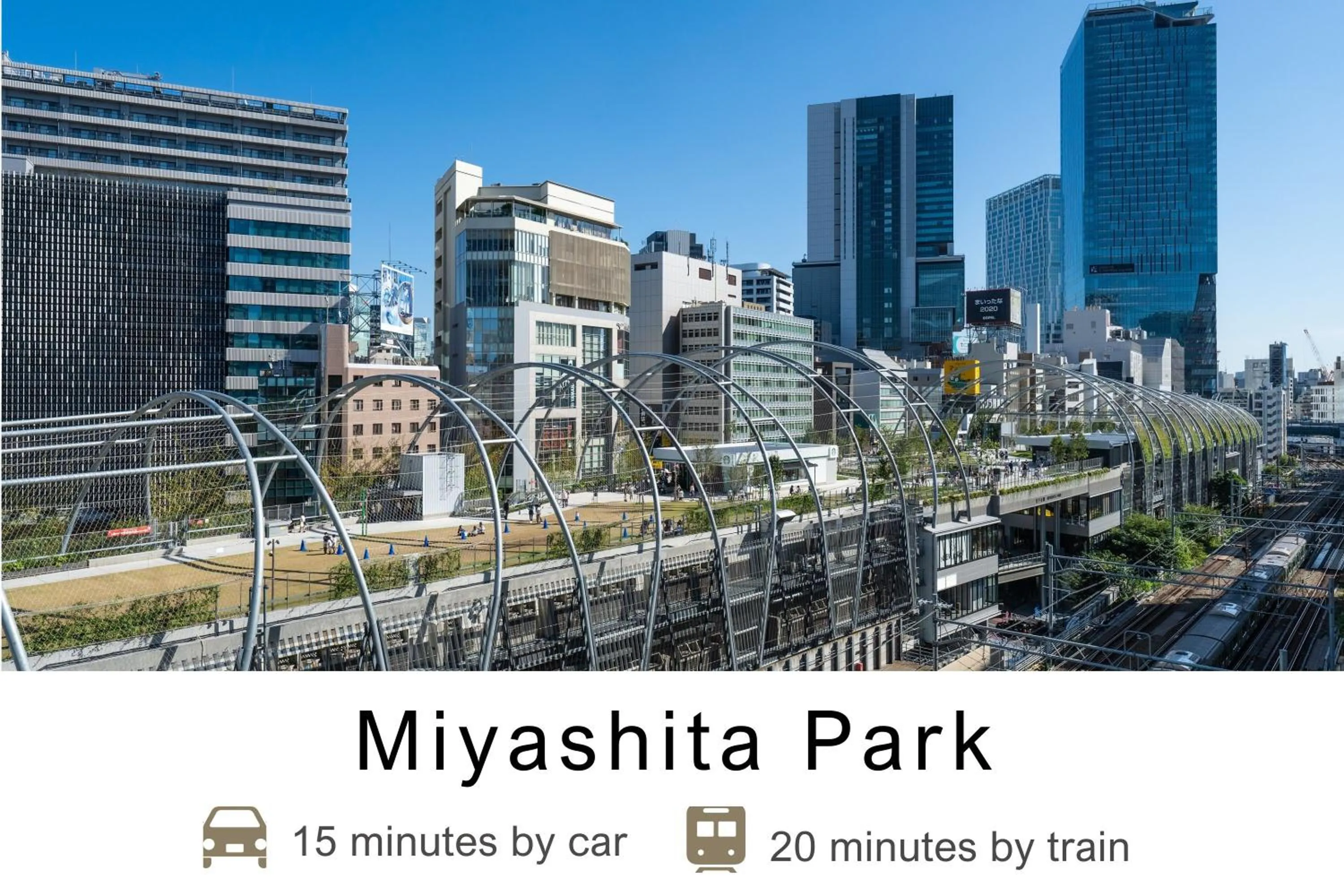 Nearby landmark in Tokyu Stay Gotanda