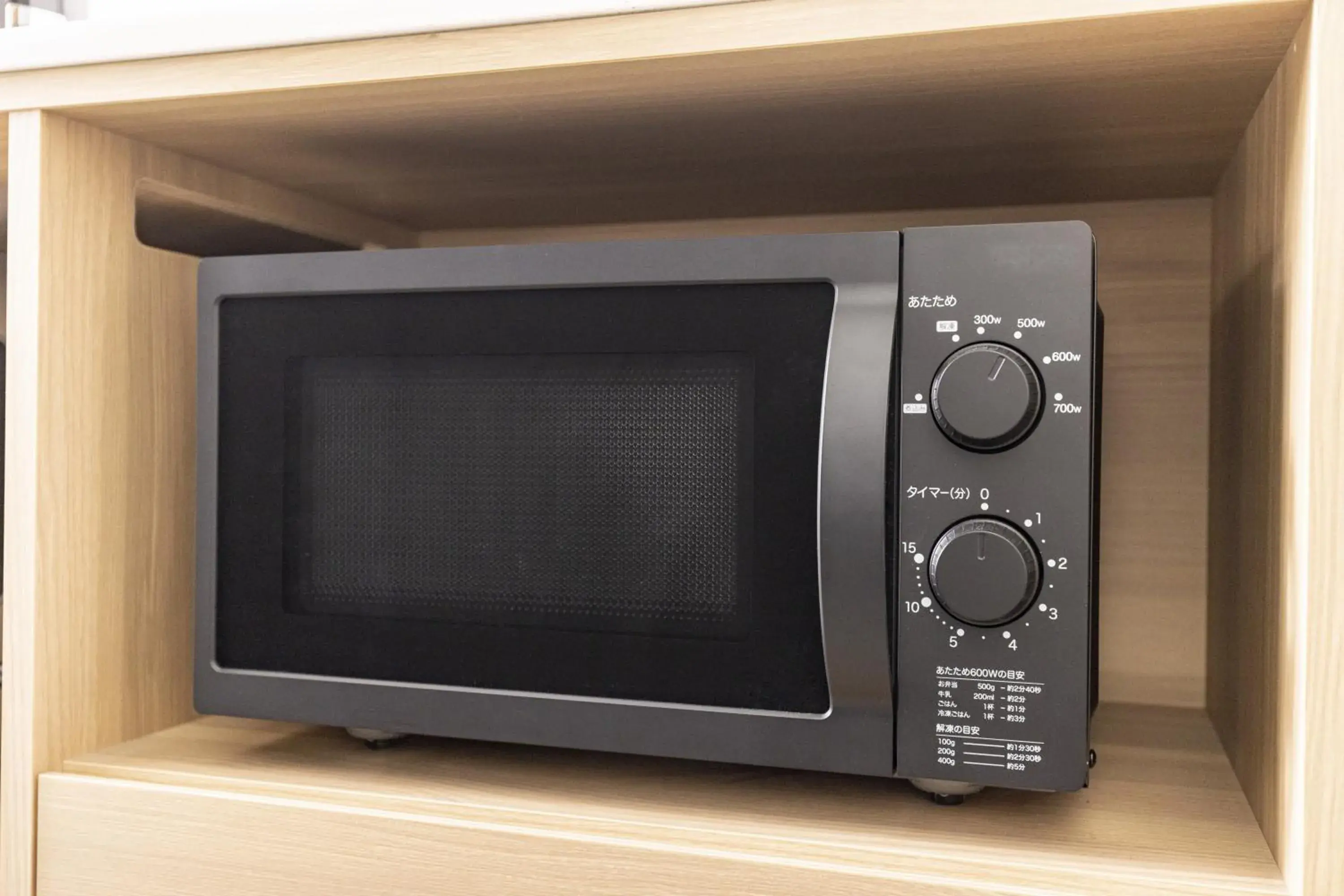 Photo of the whole room in Tokyu Stay Gotanda Photo of the whole room in Tokyu Stay Gotanda