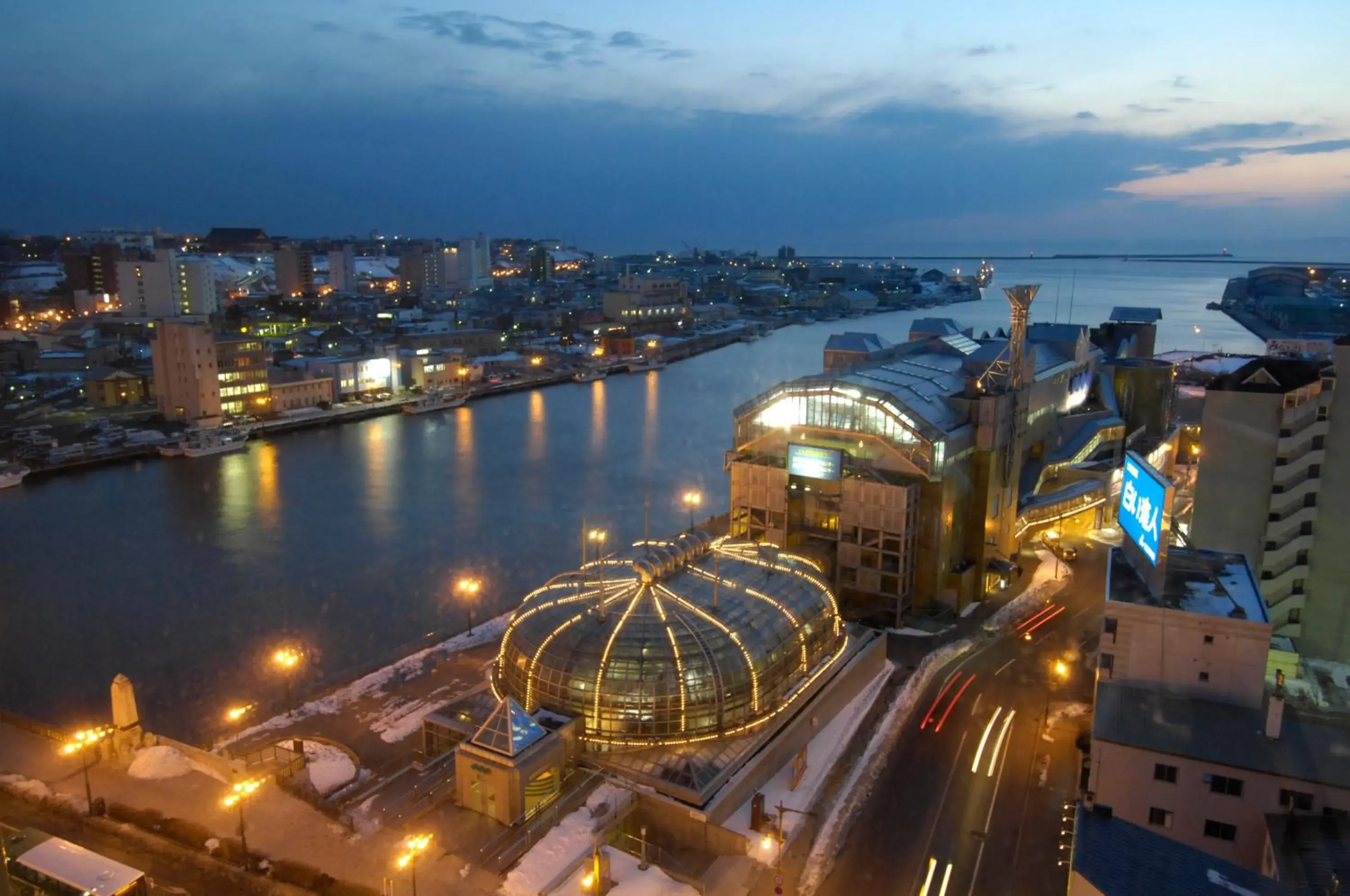 Dormy Inn PREMIUM Kushiro Dormy Inn PREMIUM Kushiro