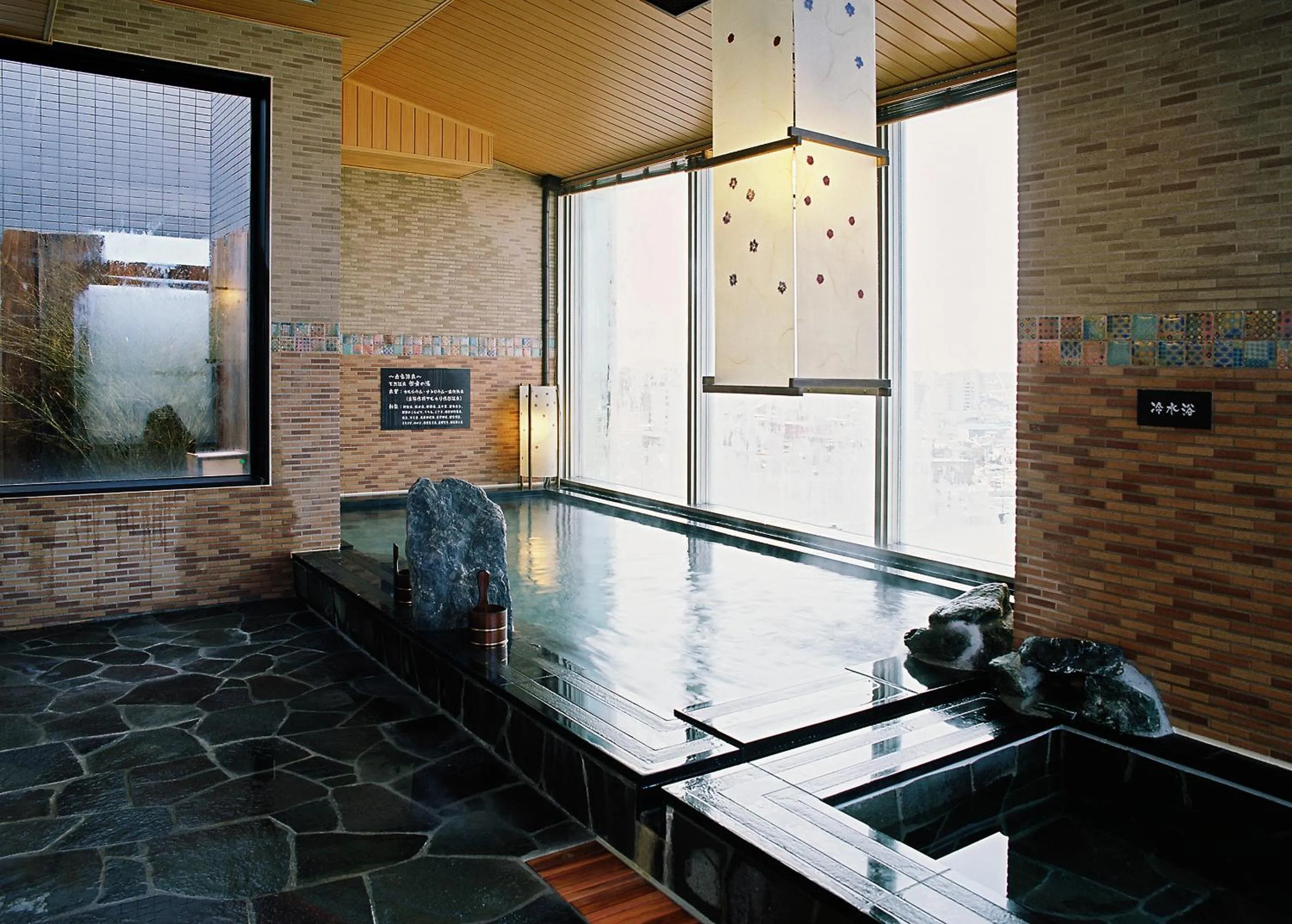 Day in La Vista Kushirogawa Hotel Natural Hot Spring