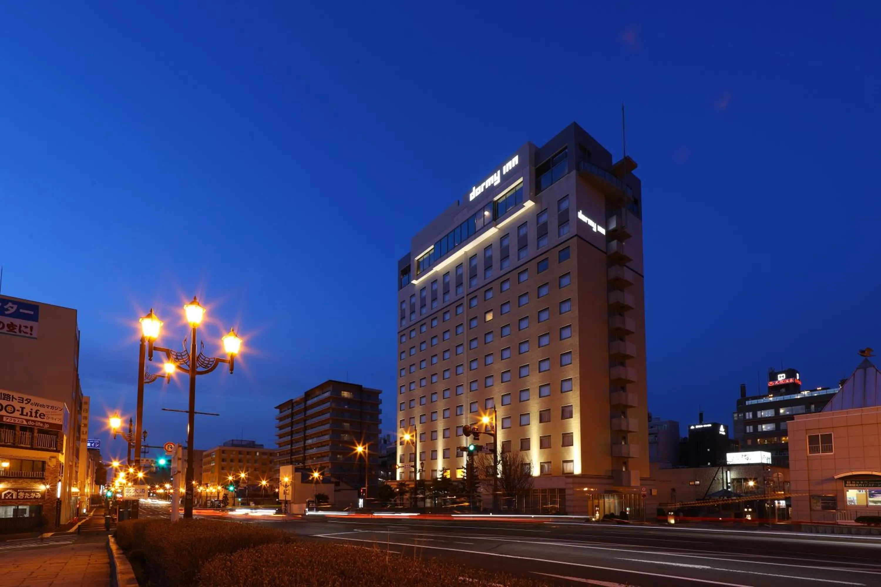 Property Building in La Vista Kushirogawa Hotel Natural Hot Spring