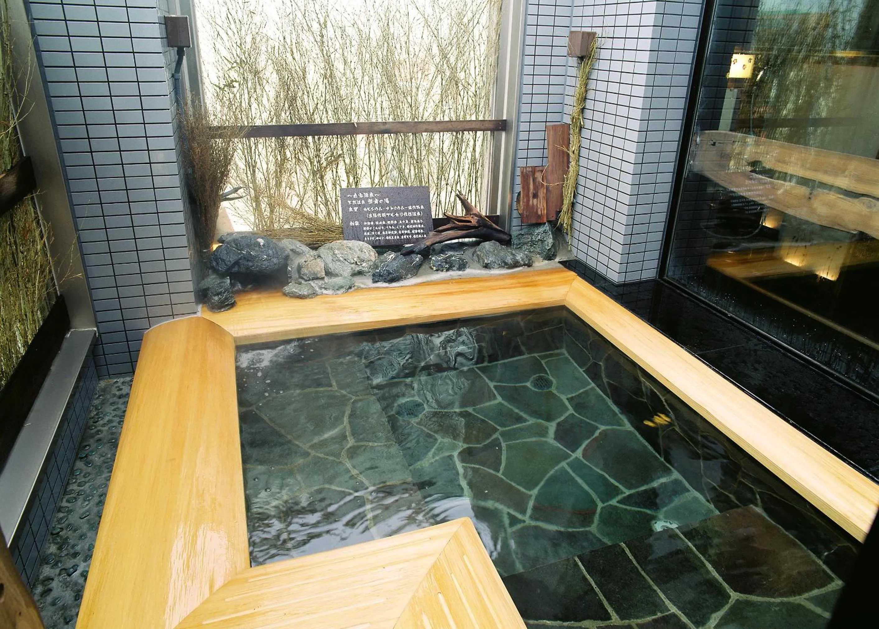 Hot Tub in La Vista Kushirogawa Hotel Natural Hot Spring
