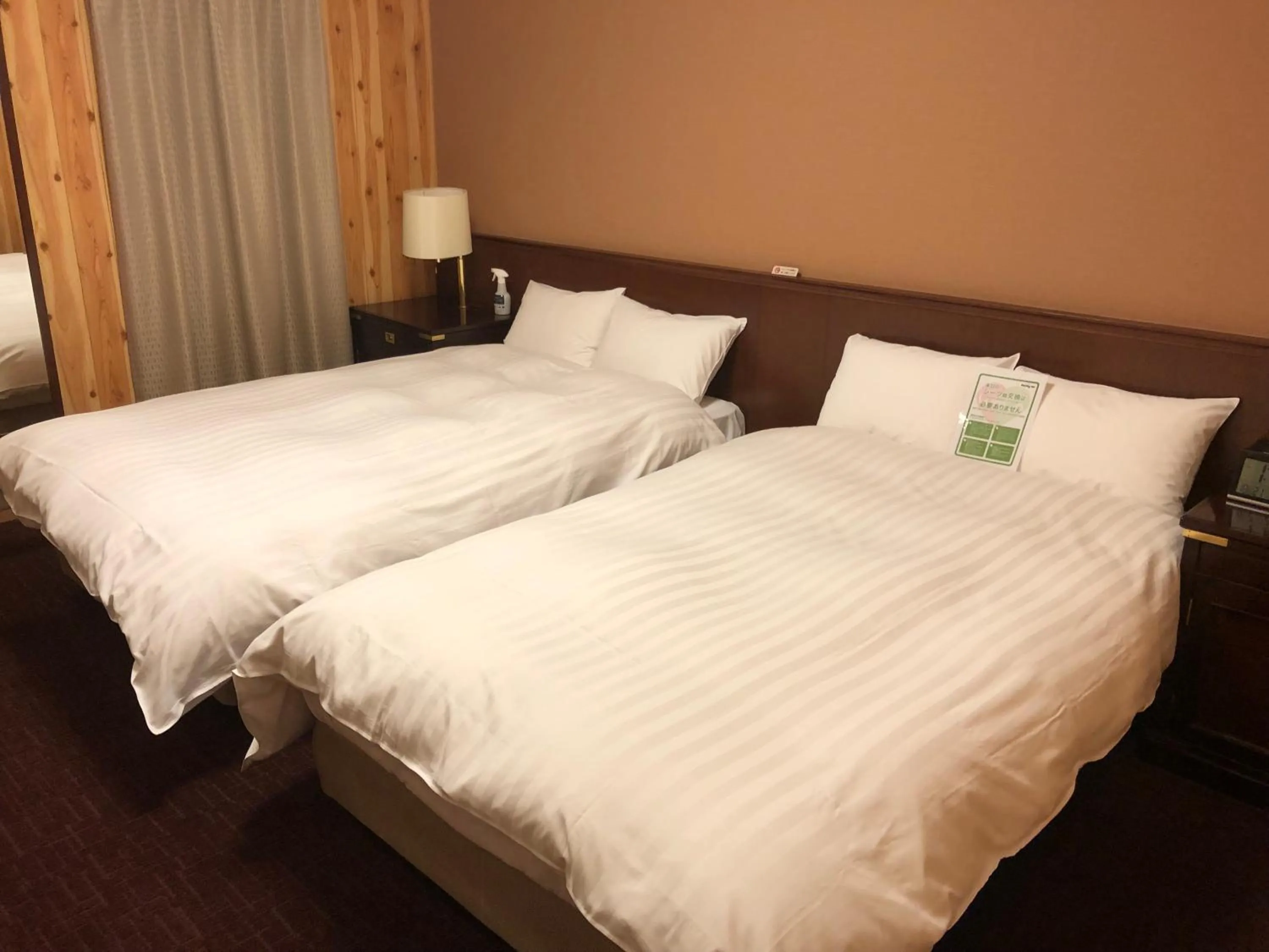 Bedroom, Bed in La Vista Kushirogawa Hotel Natural Hot Spring