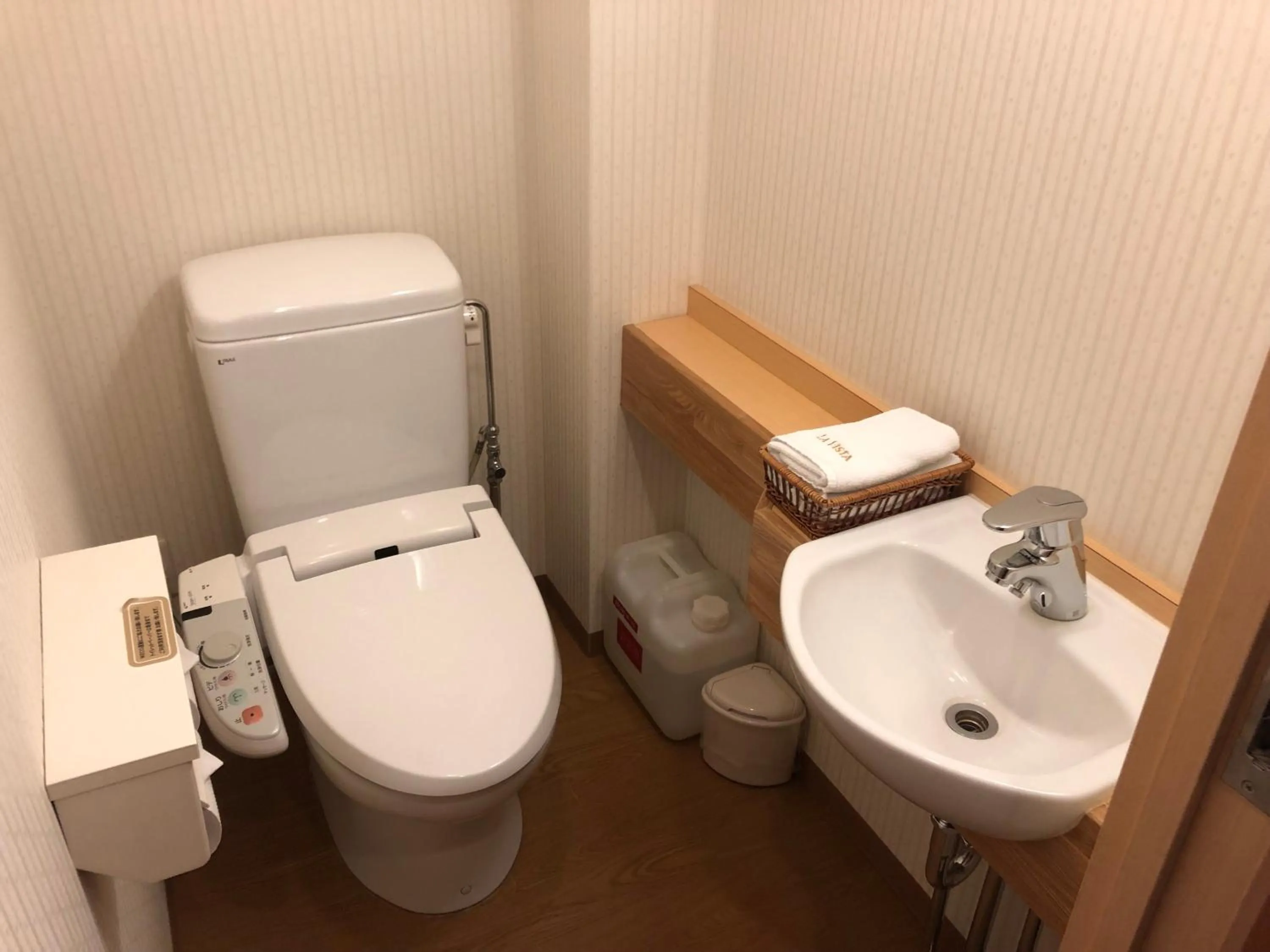 Toilet, Bathroom in La Vista Kushirogawa Hotel Natural Hot Spring