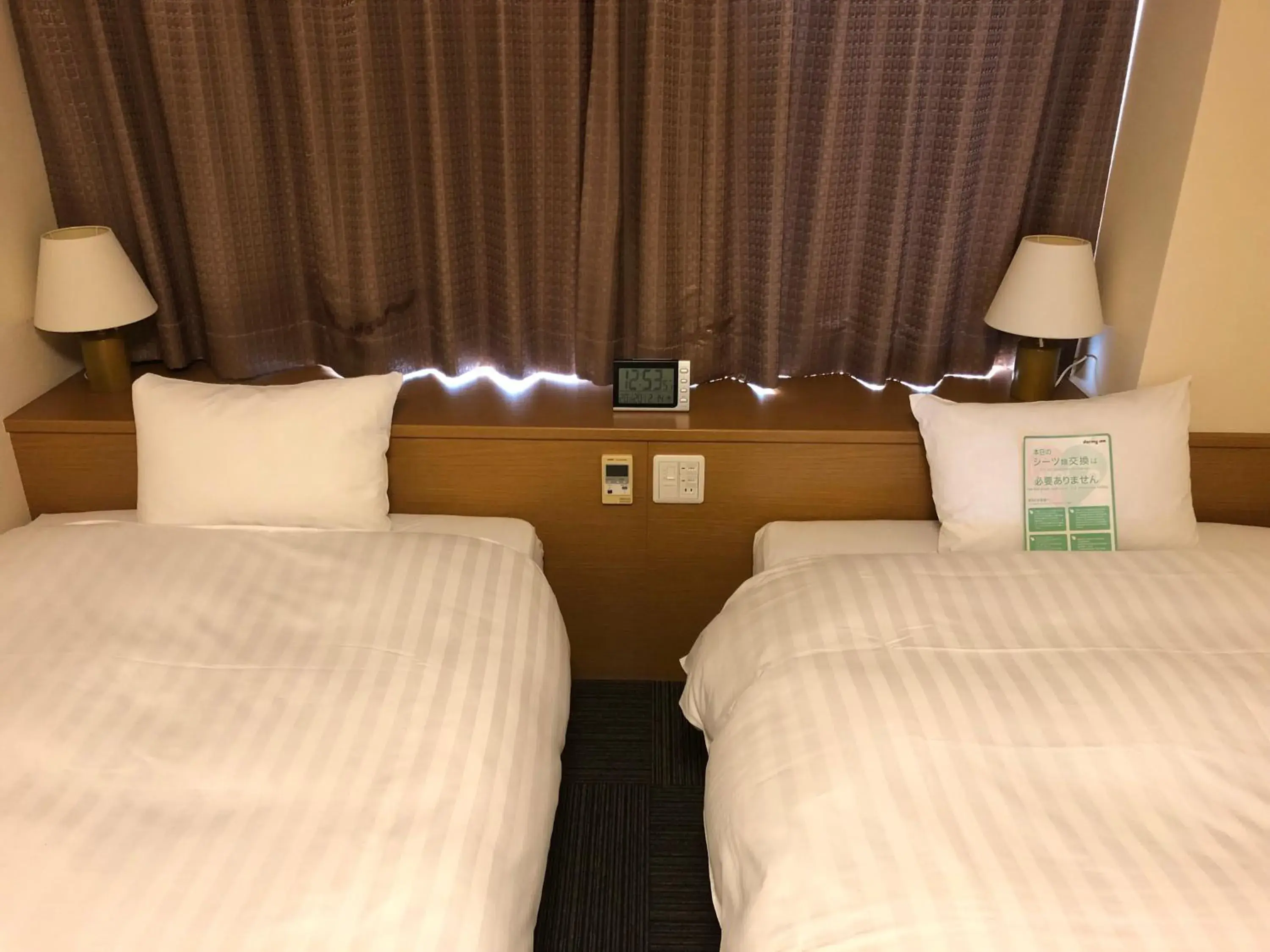Dormy Inn PREMIUM Kushiro Dormy Inn PREMIUM Kushiro