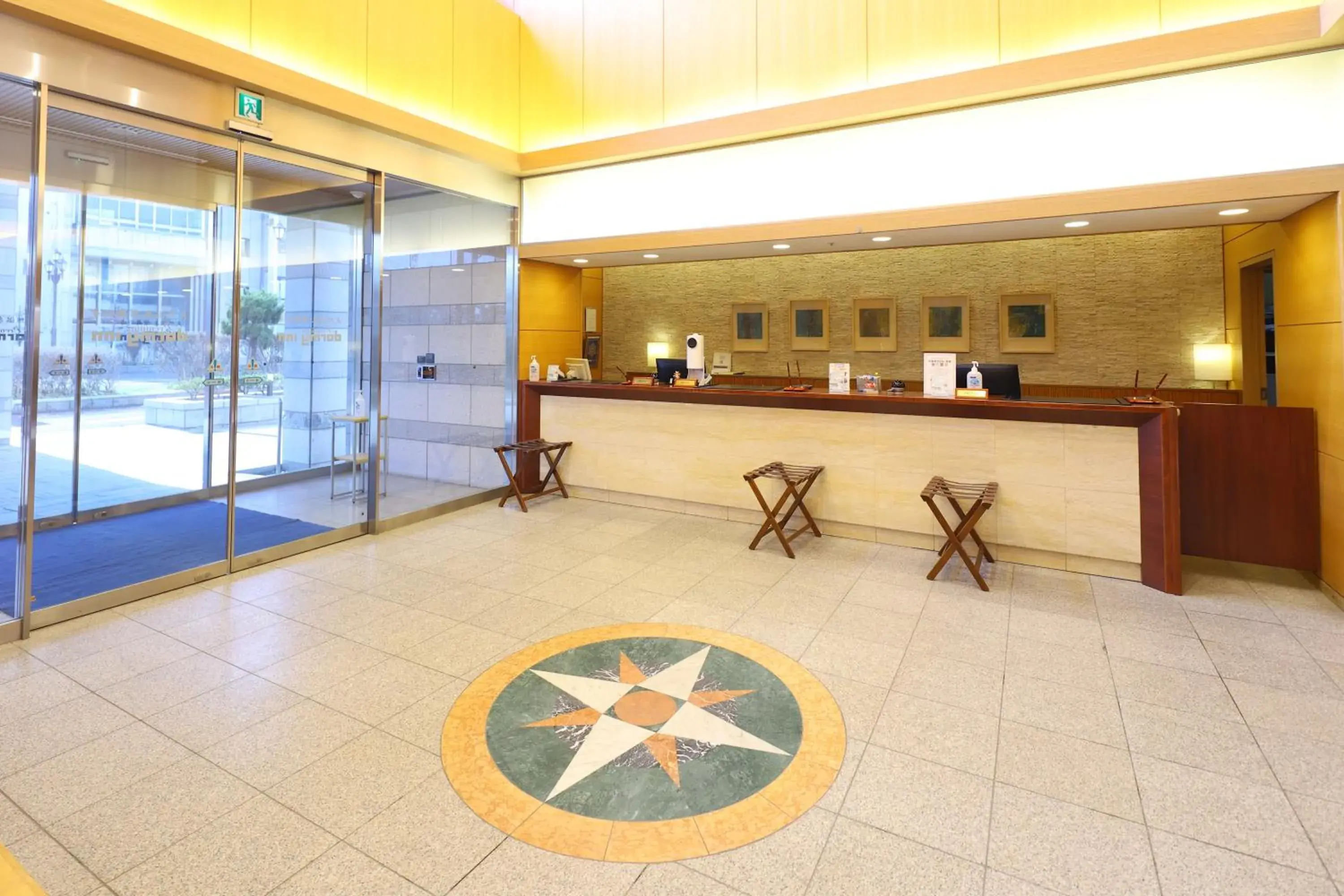 Lobby or reception in Dormy Inn PREMIUM Kushiro Lobby or reception in Dormy Inn PREMIUM Kushiro
