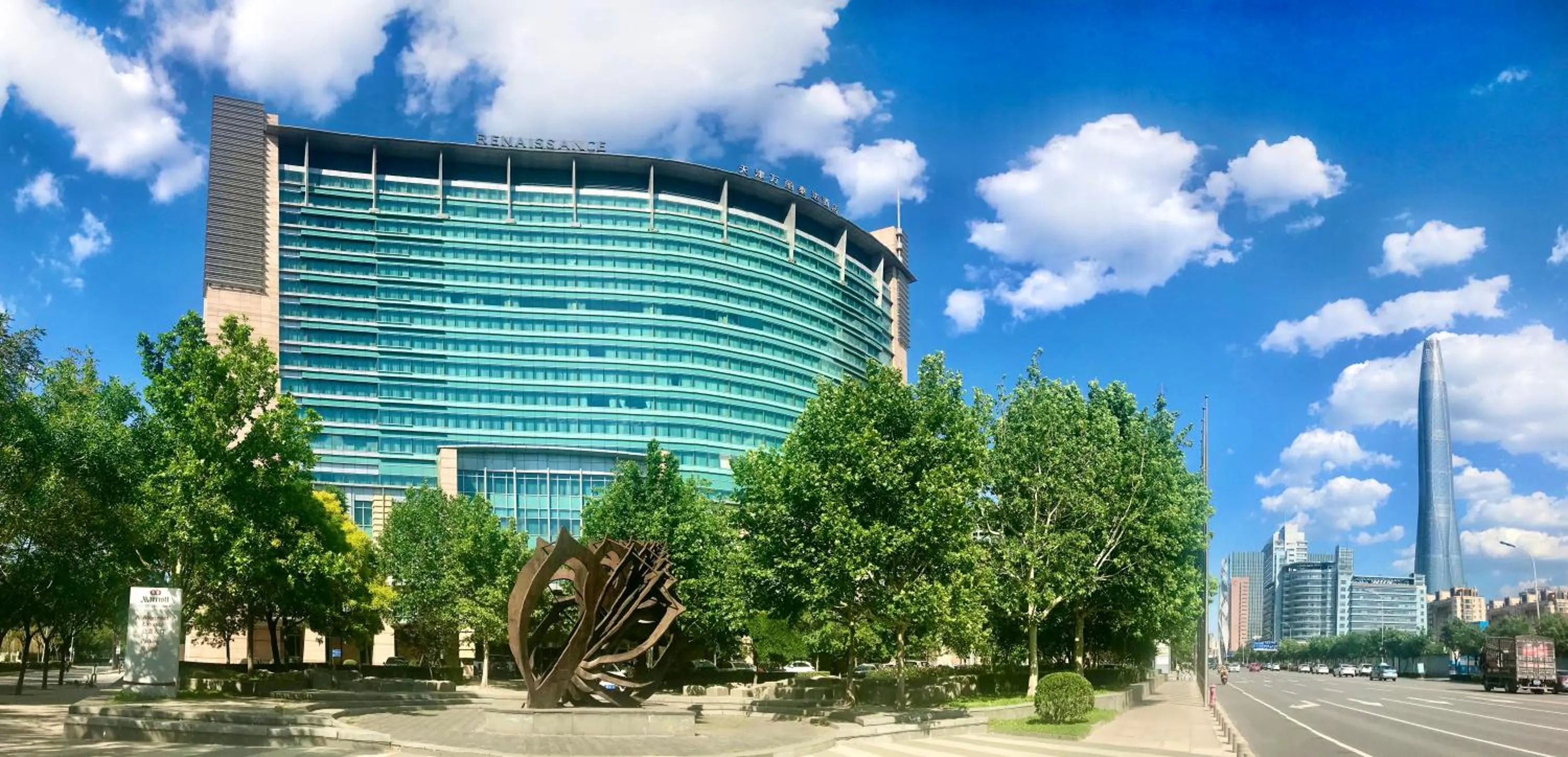 Renaissance Tianjin TEDA Convention Centre Hotel