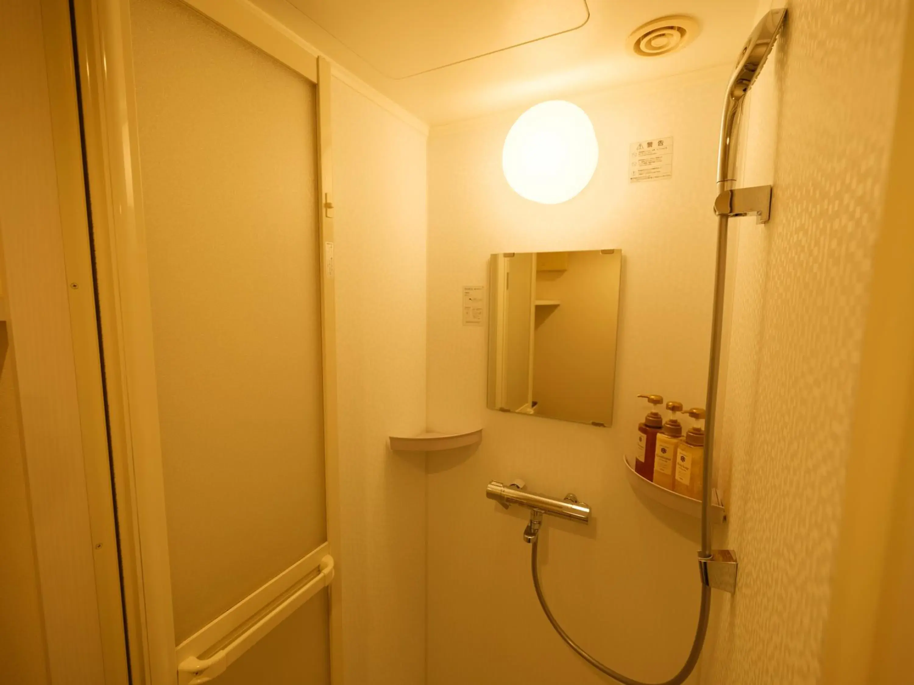 Double Room for Single Use - Non-Smoking in Dormy Inn Takamatsu Double Room for Single Use - Non-Smoking in Dormy Inn Takamatsu