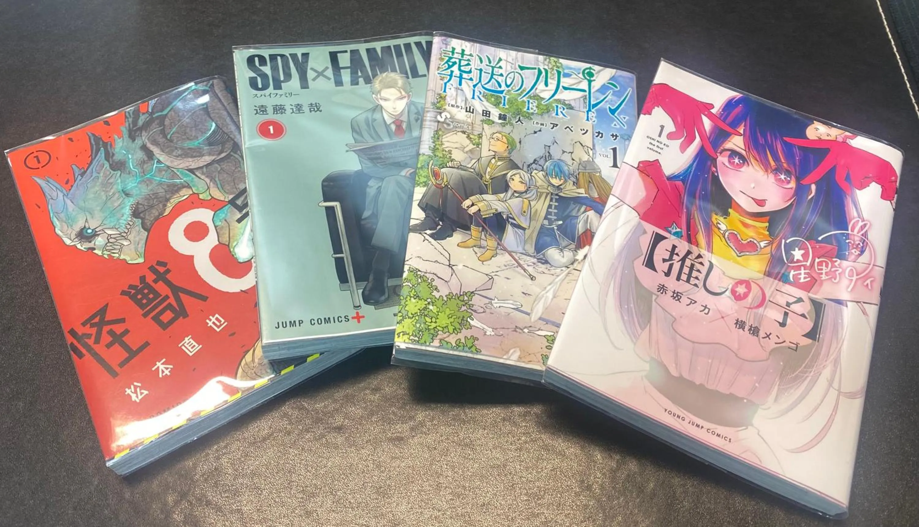 Other in Dormy Inn Tomakomai