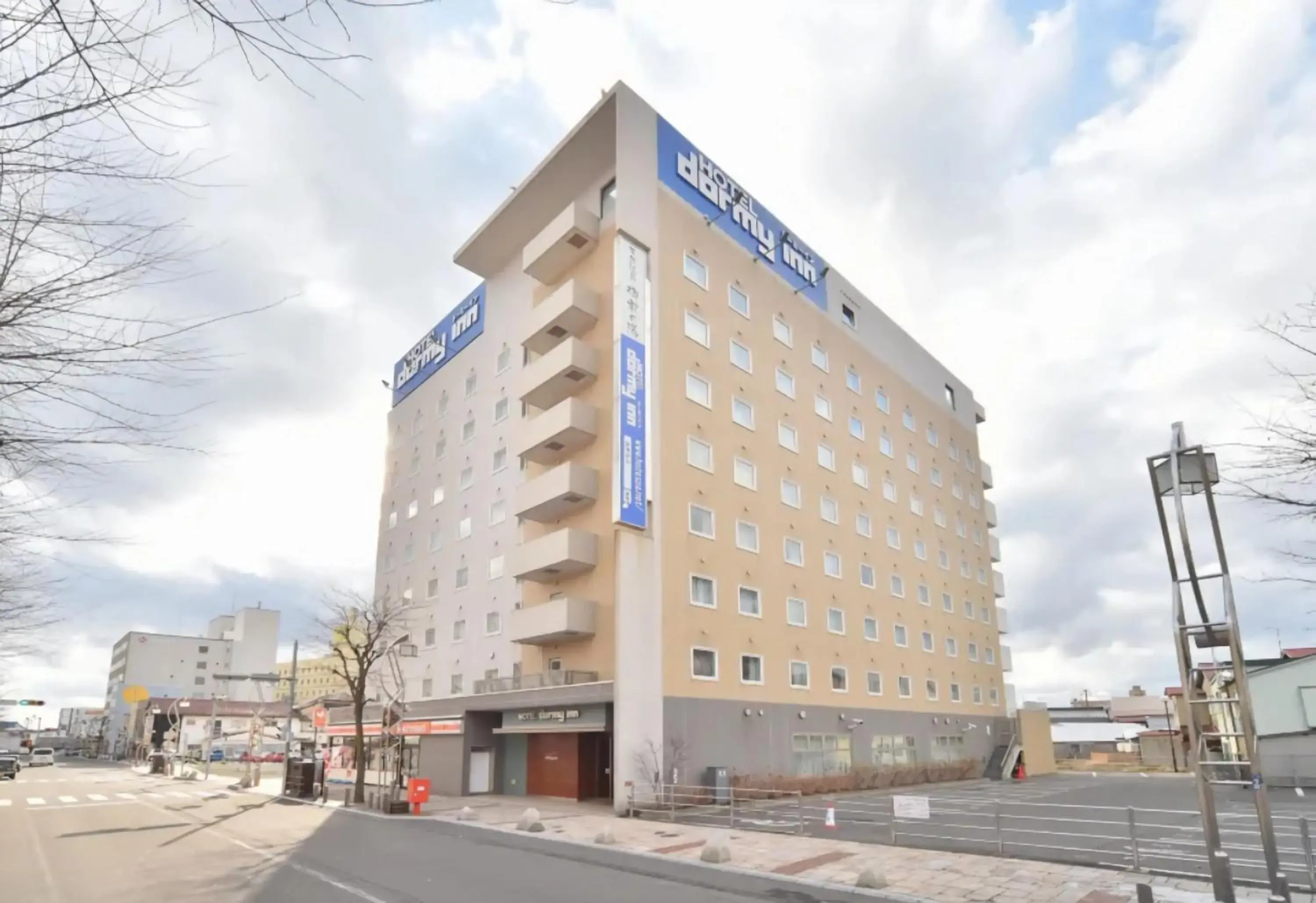 Property building in Dormy Inn Tomakomai Property building in Dormy Inn Tomakomai