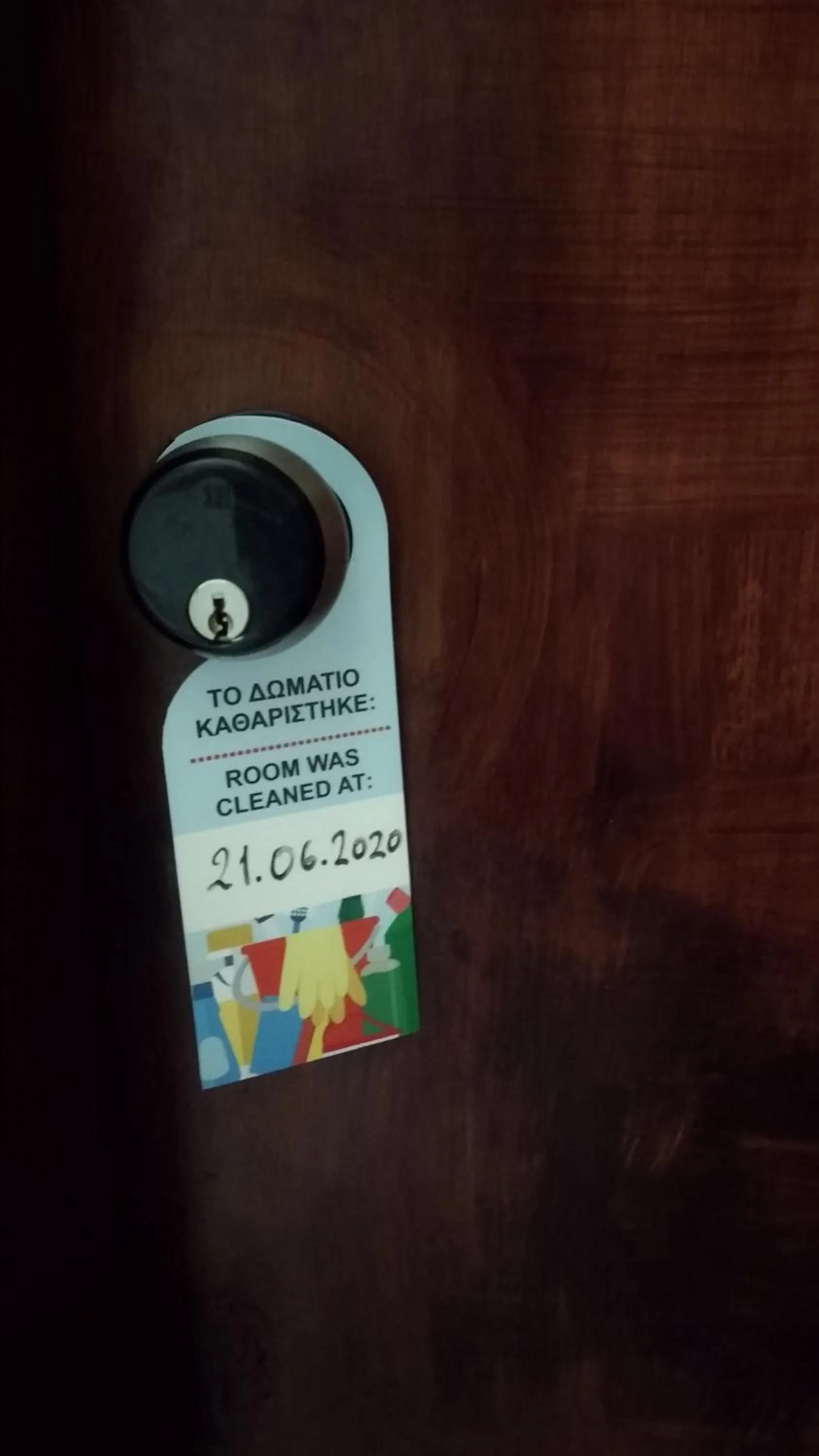 Logo/Certificate/Sign in Prosforio