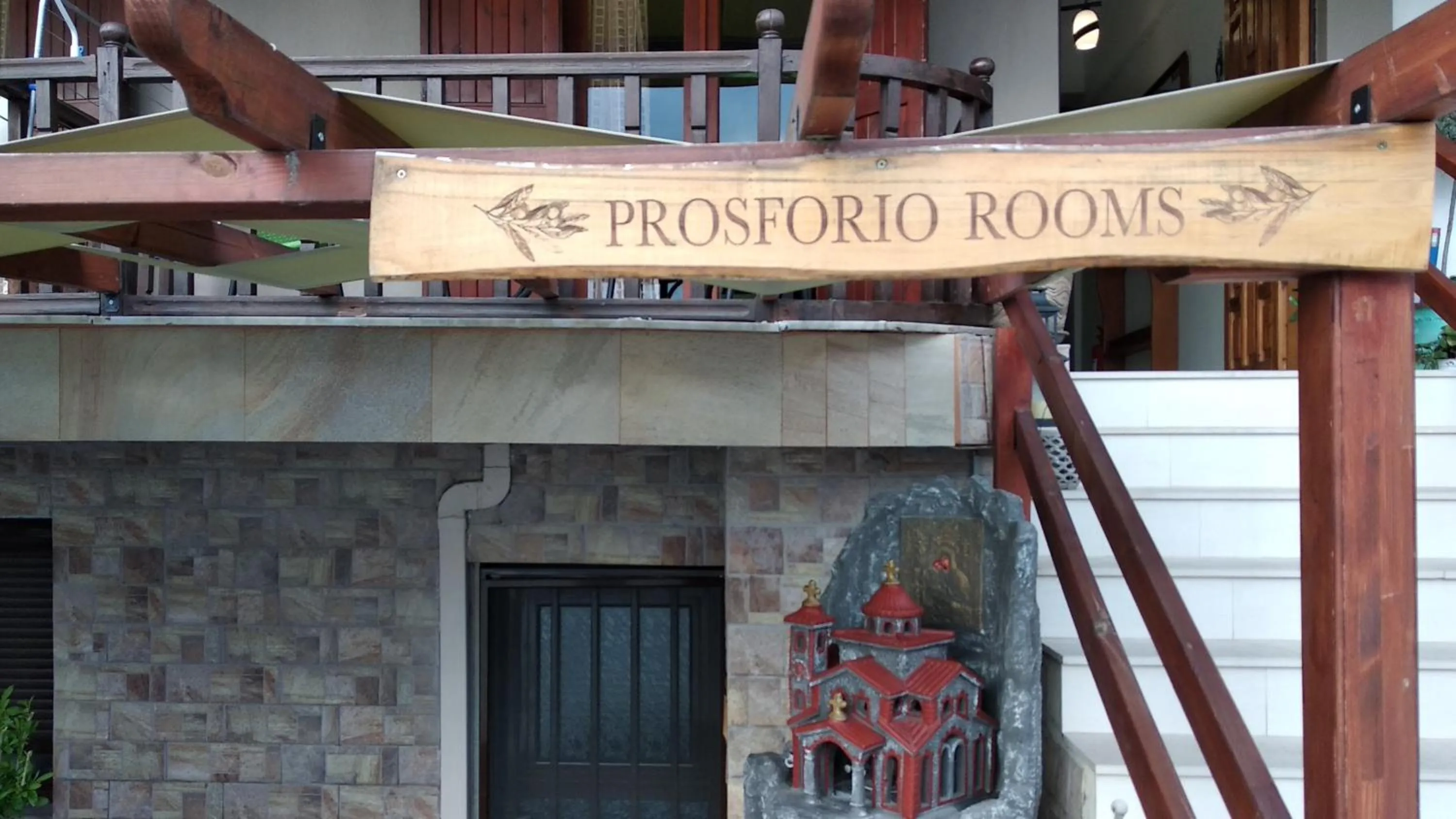 Property logo or sign in Prosforio