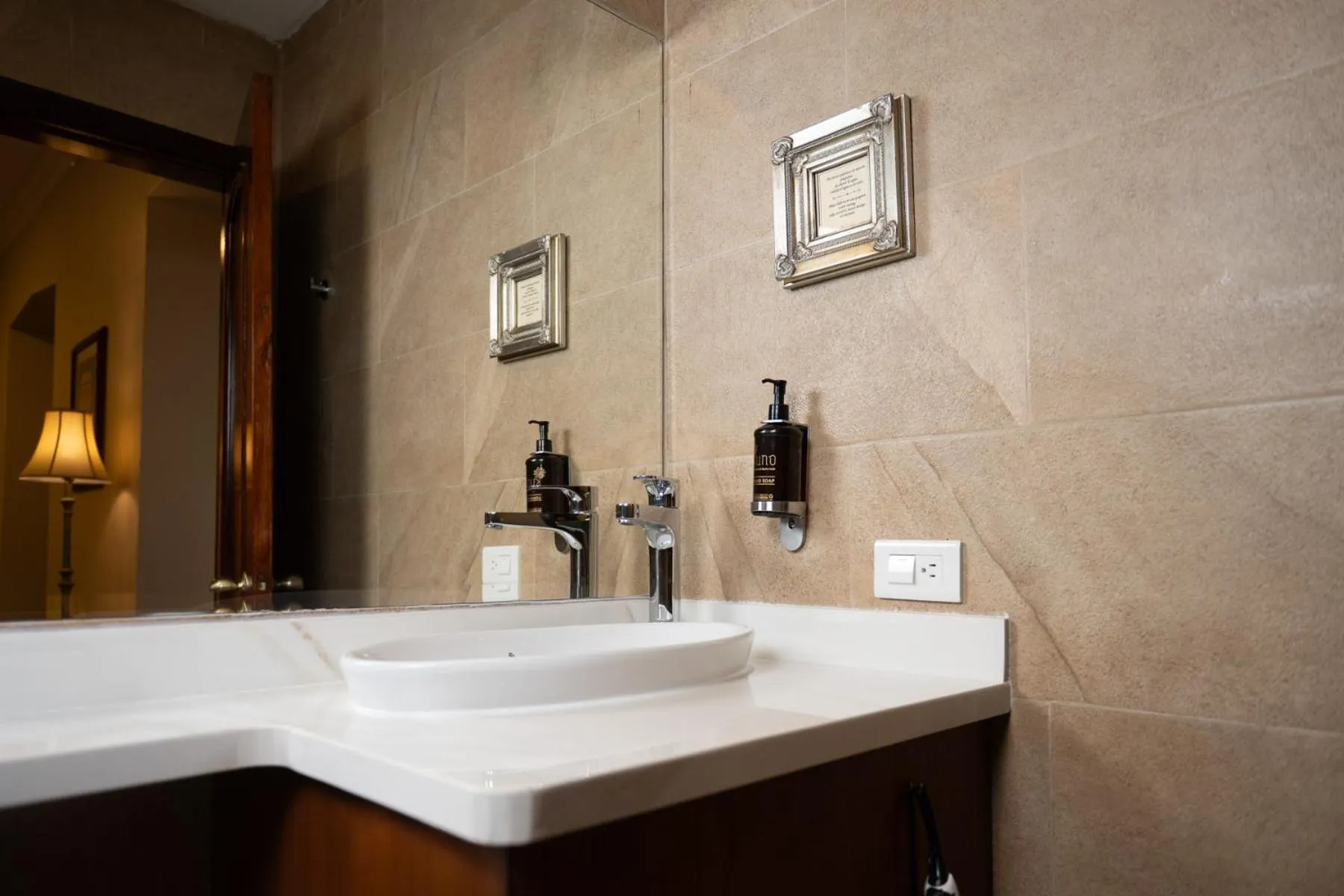 Bathroom in Hotel Patio Andaluz